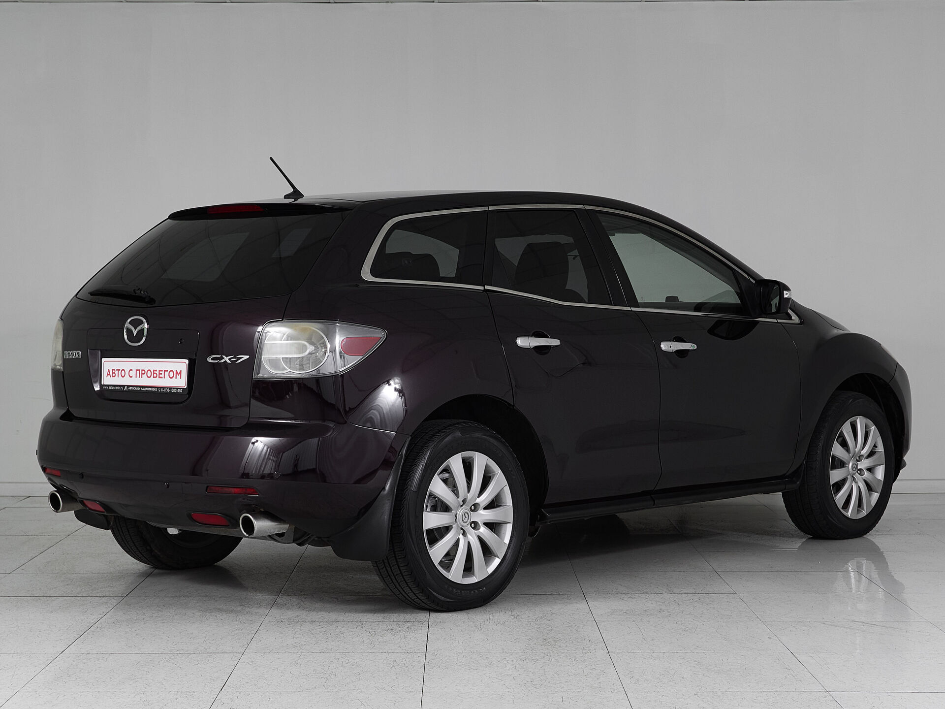 Mazda CX-7