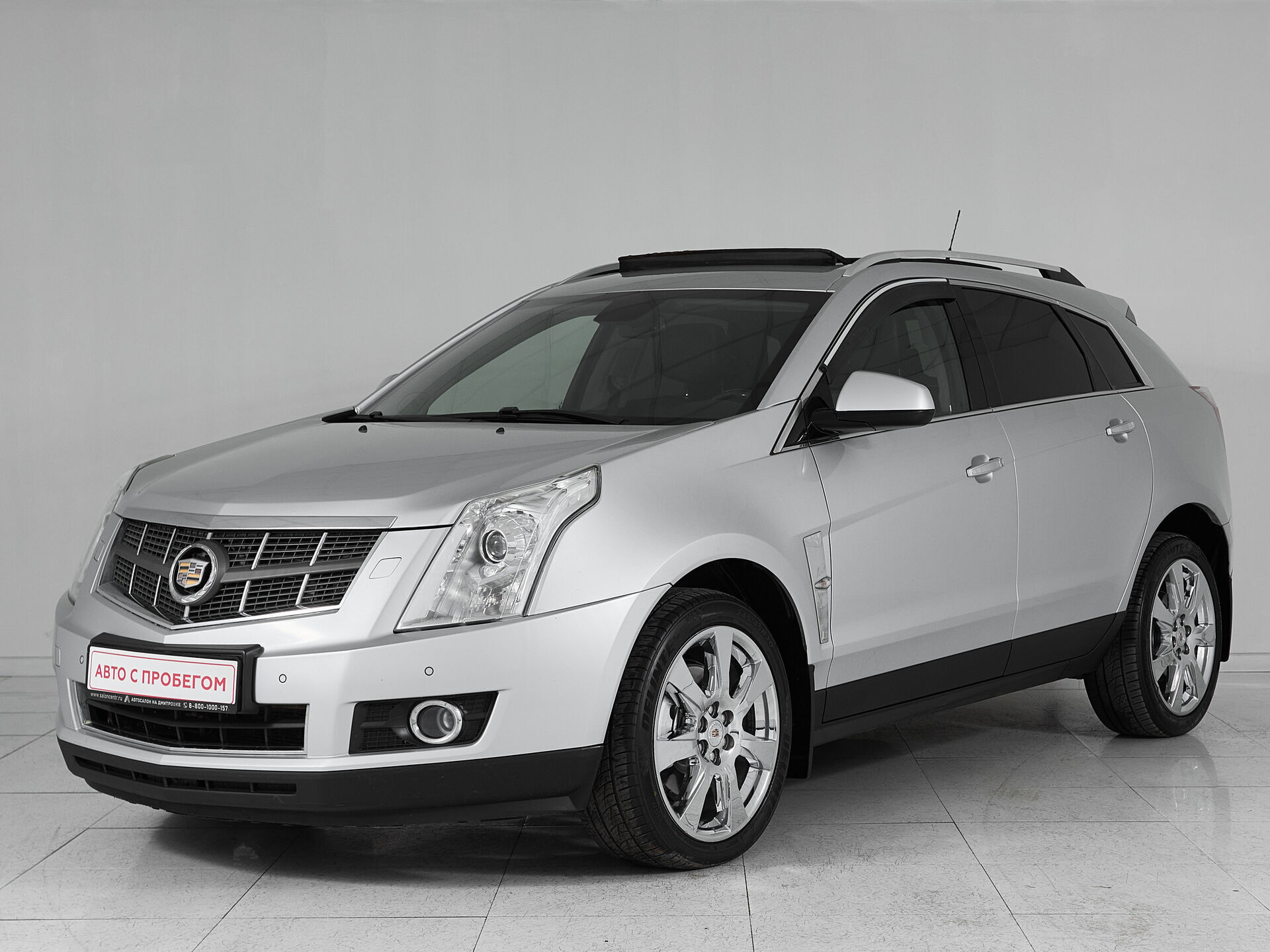 Cadillac SRX
