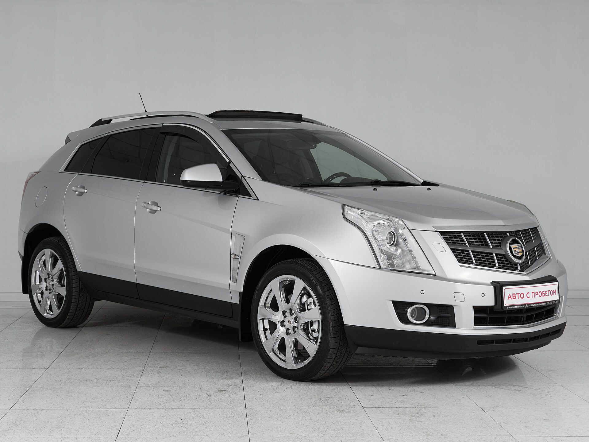 Cadillac SRX