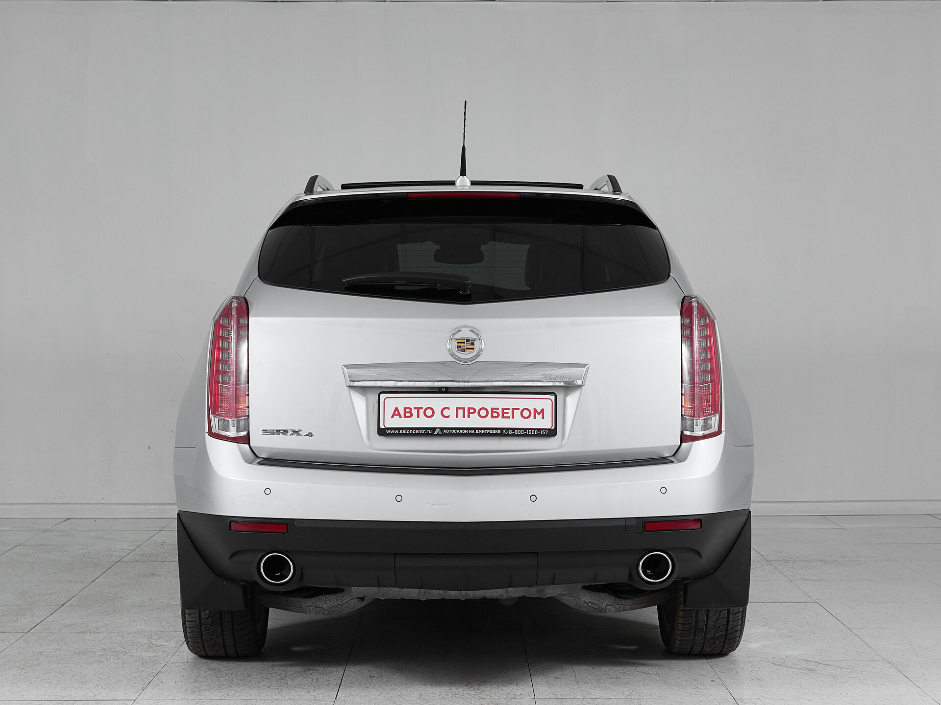 Cadillac SRX