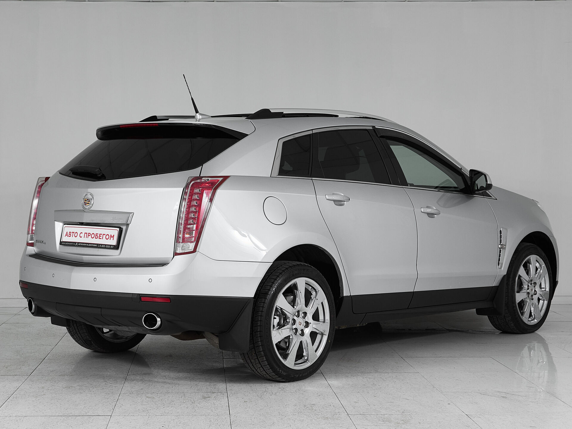 Cadillac SRX