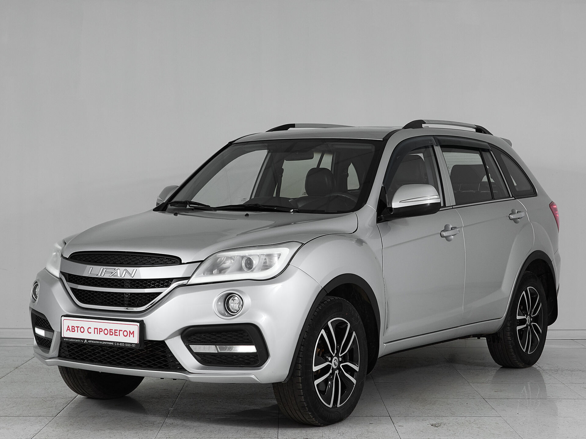 Lifan X60
