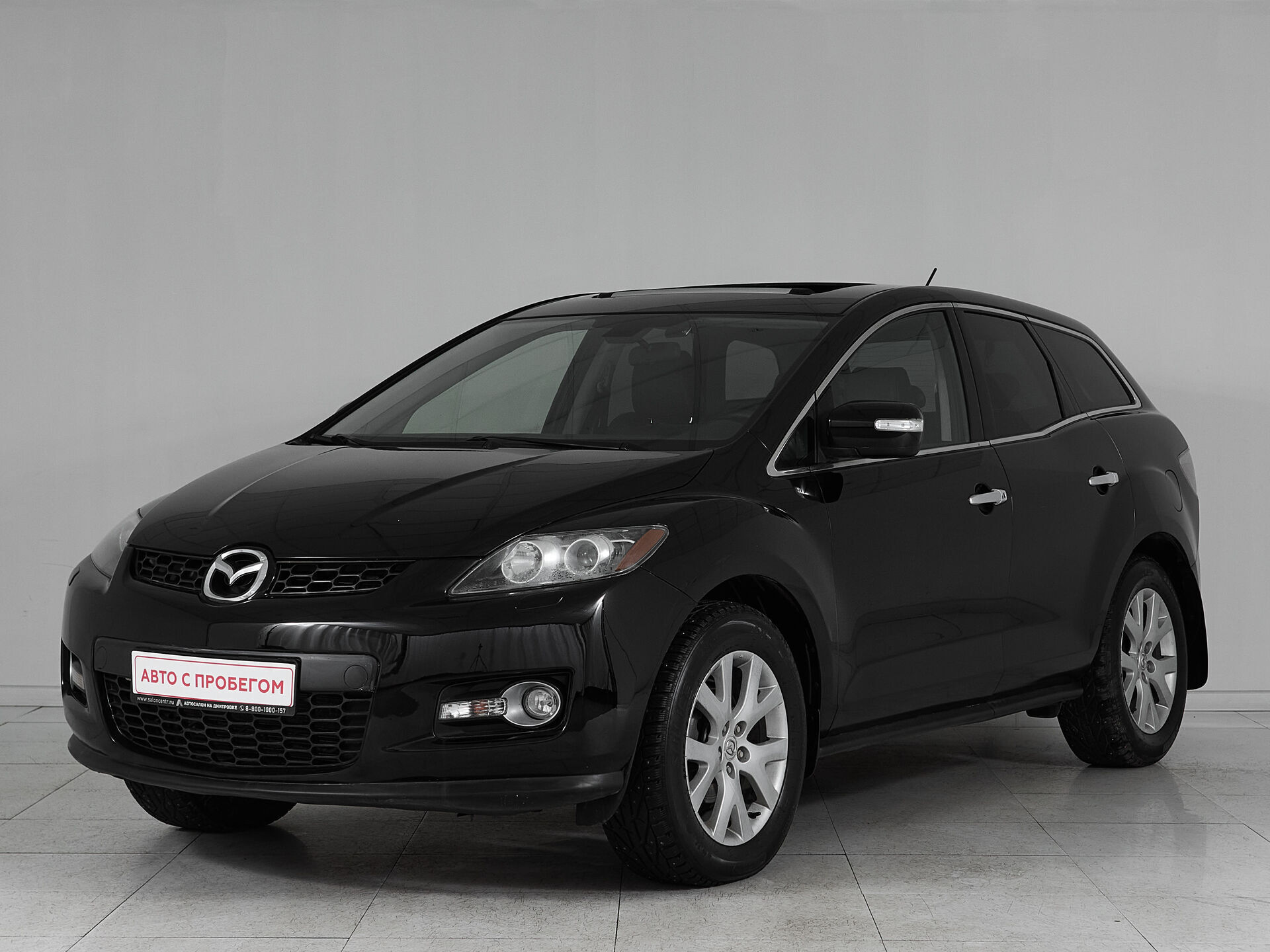 Mazda CX-7