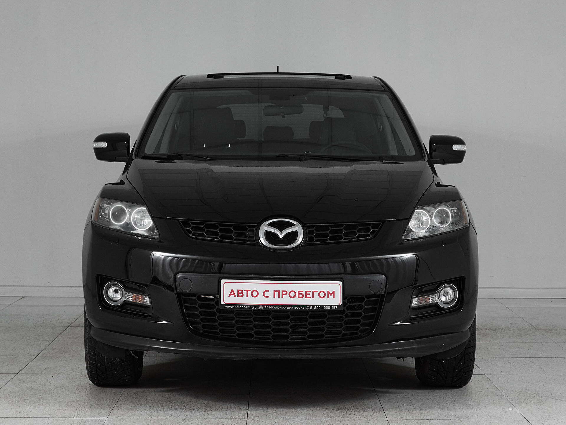 Mazda CX-7