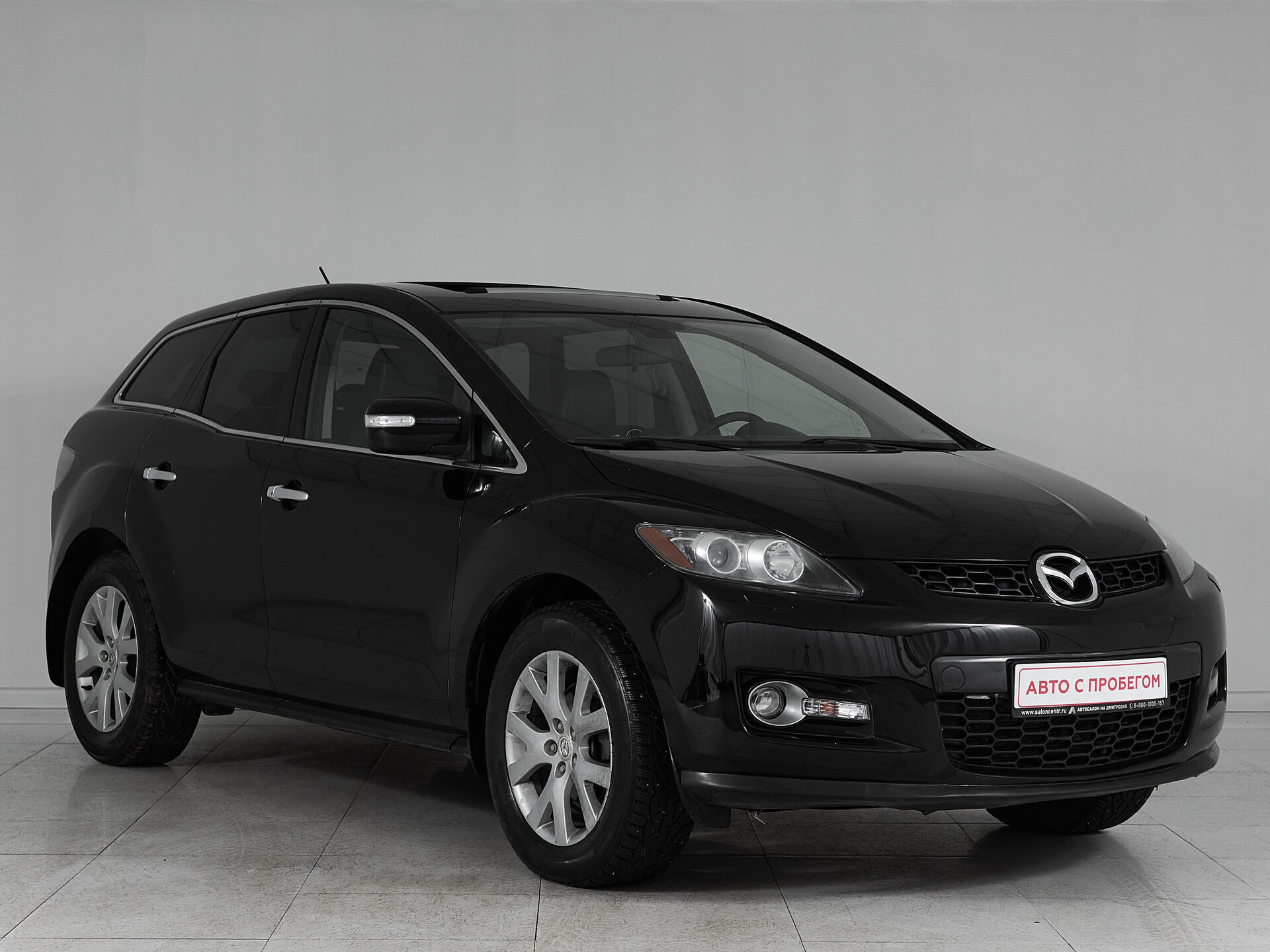 Mazda CX-7