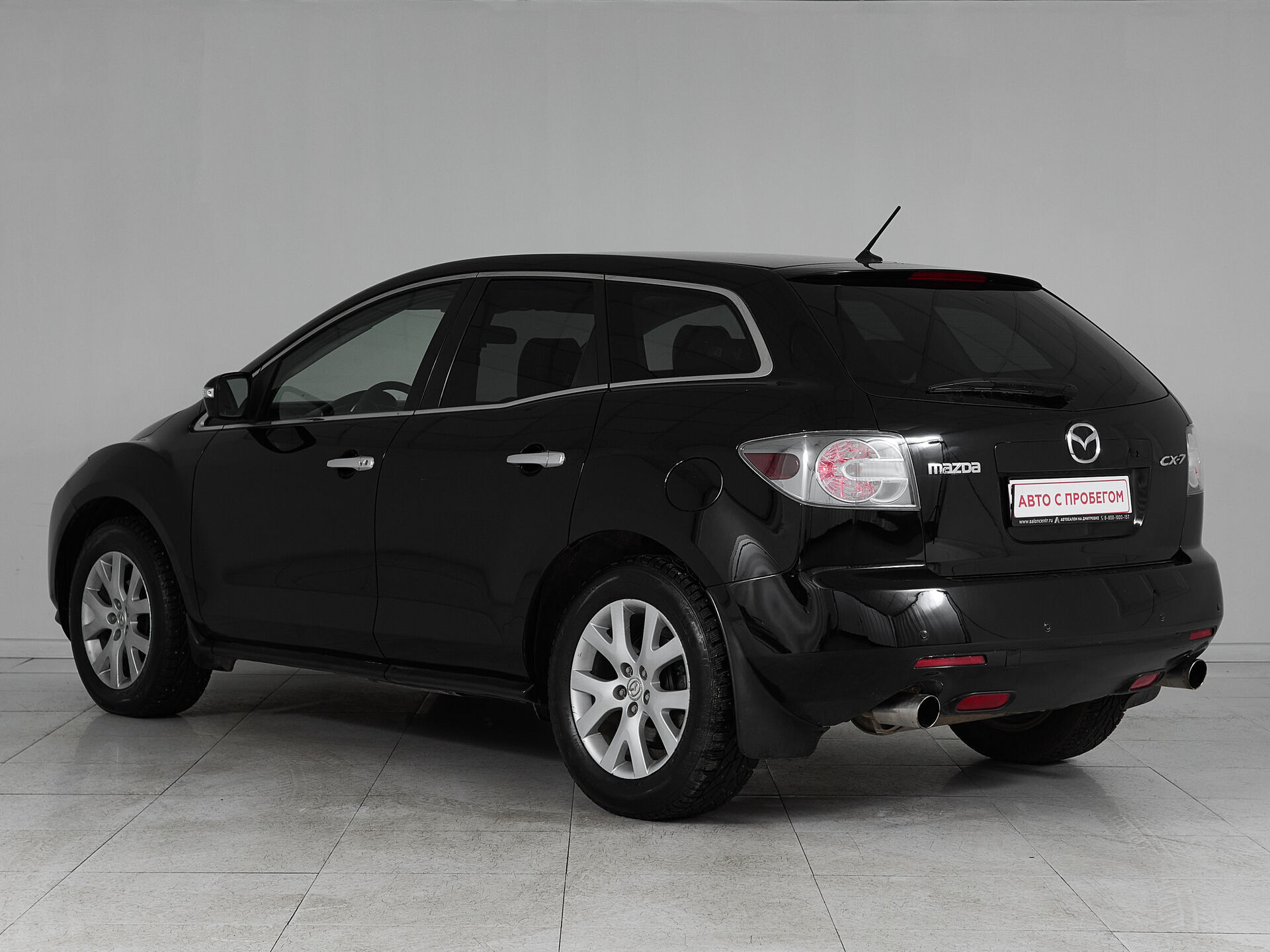Mazda CX-7