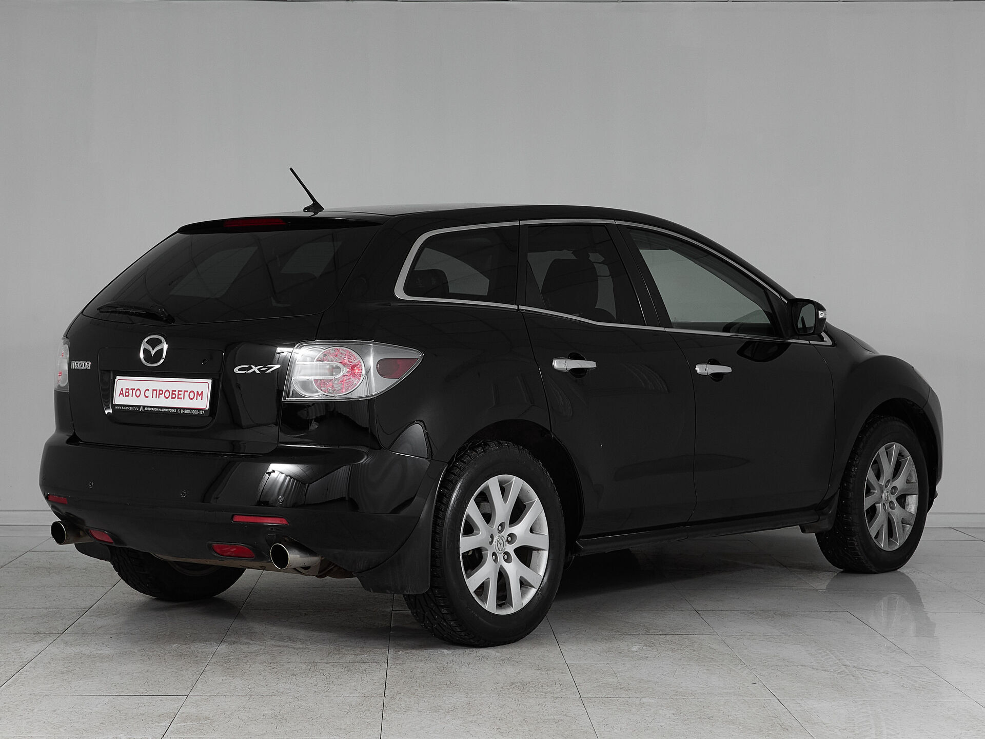 Mazda CX-7