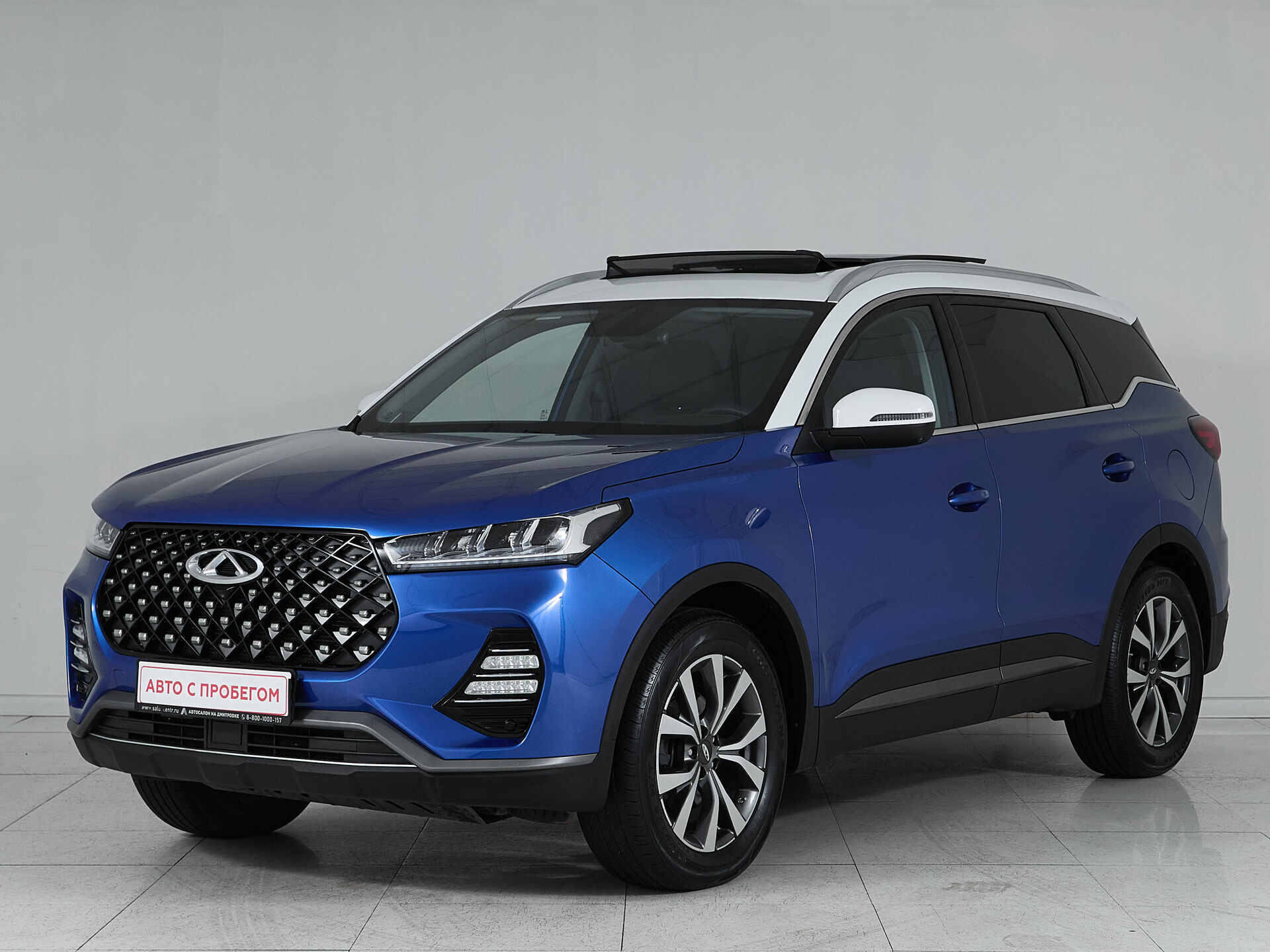 Chery Tiggo 7 Pro