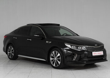 Kia Optima Вид 3