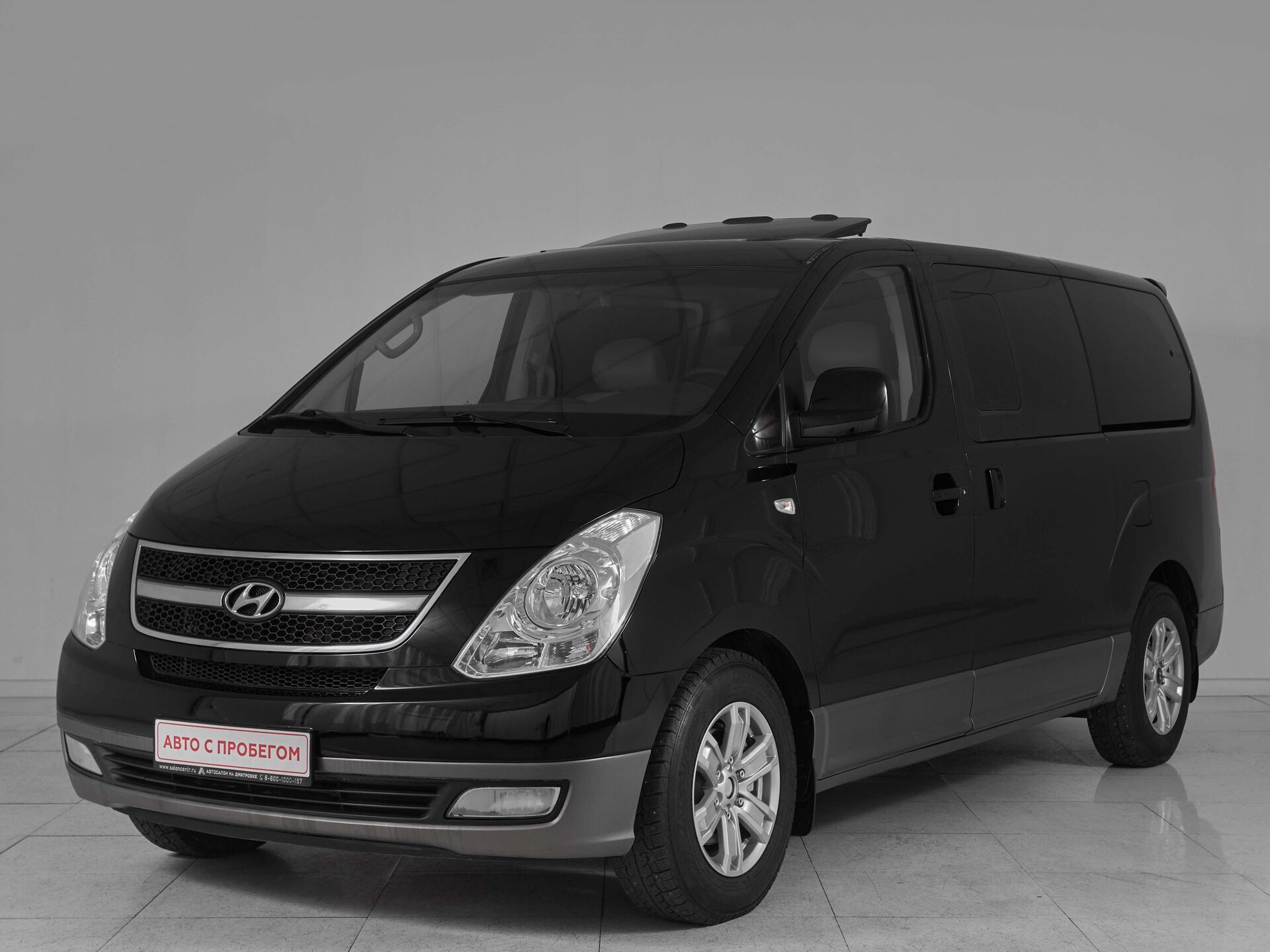 Hyundai Grand Starex