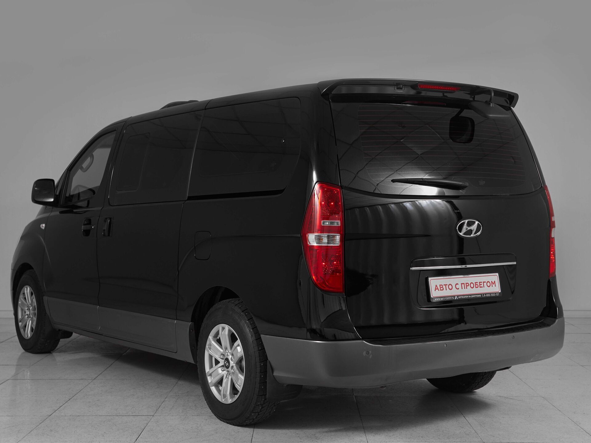 Hyundai Grand Starex