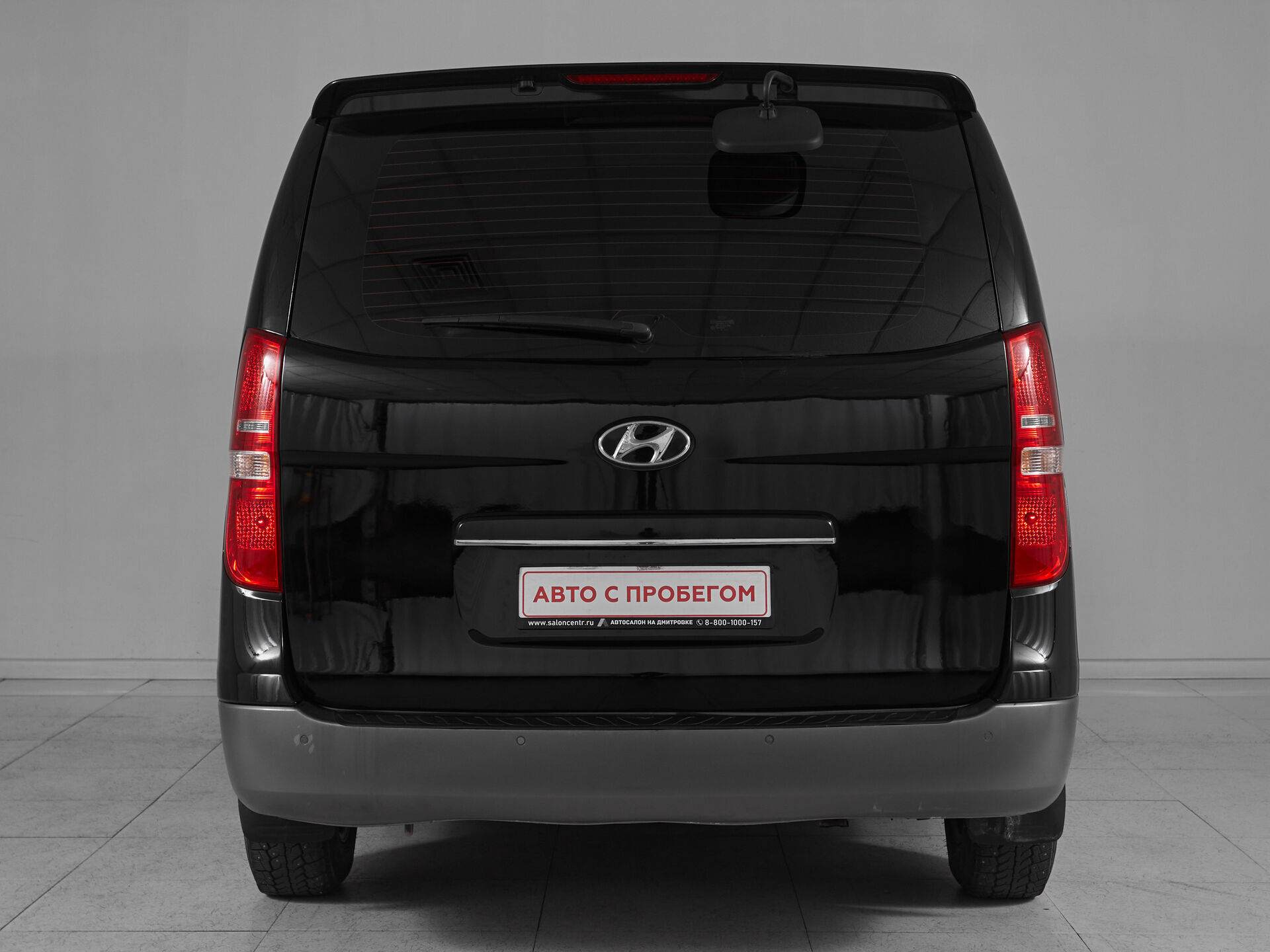 Hyundai Grand Starex