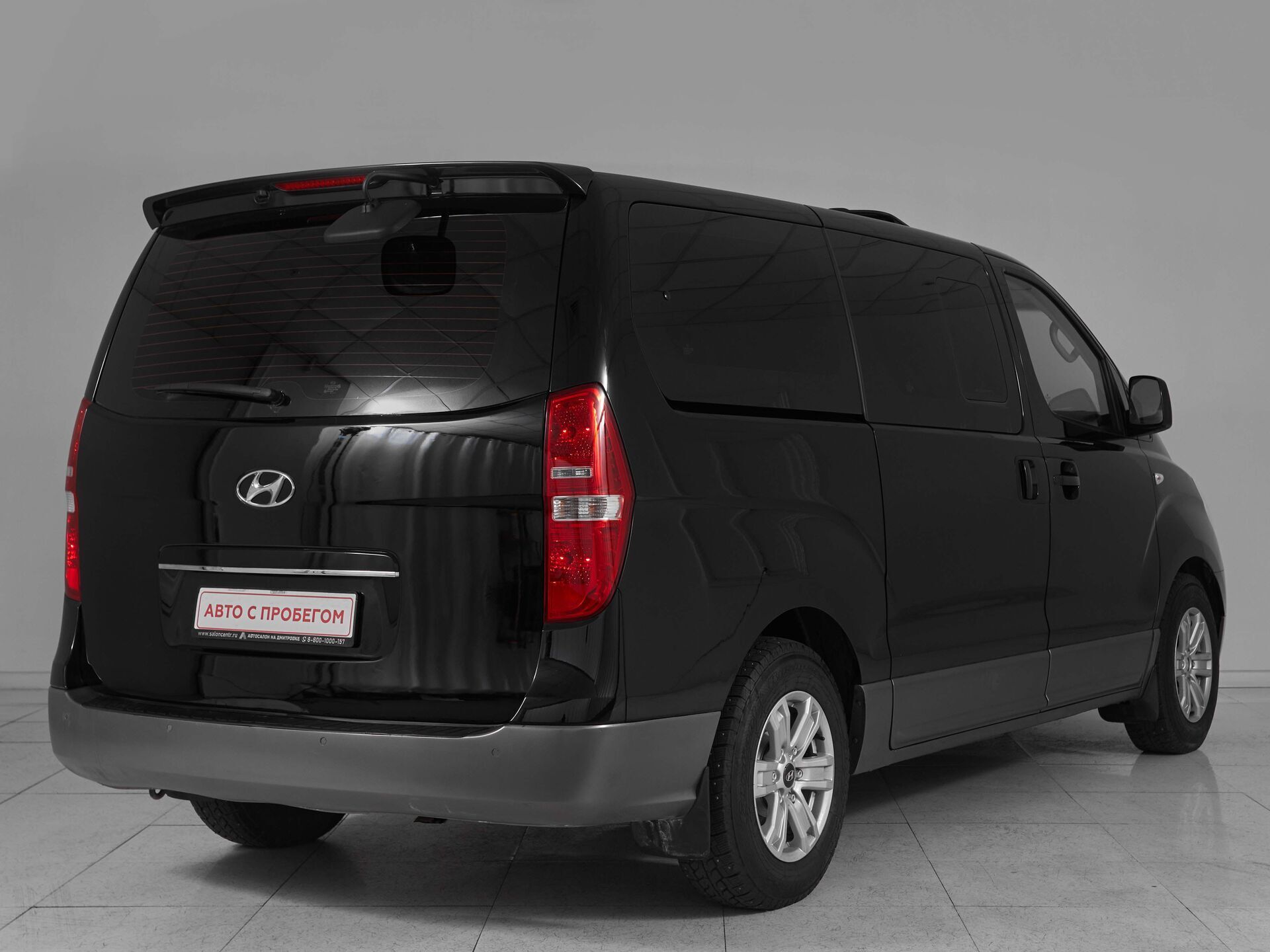 Hyundai Grand Starex