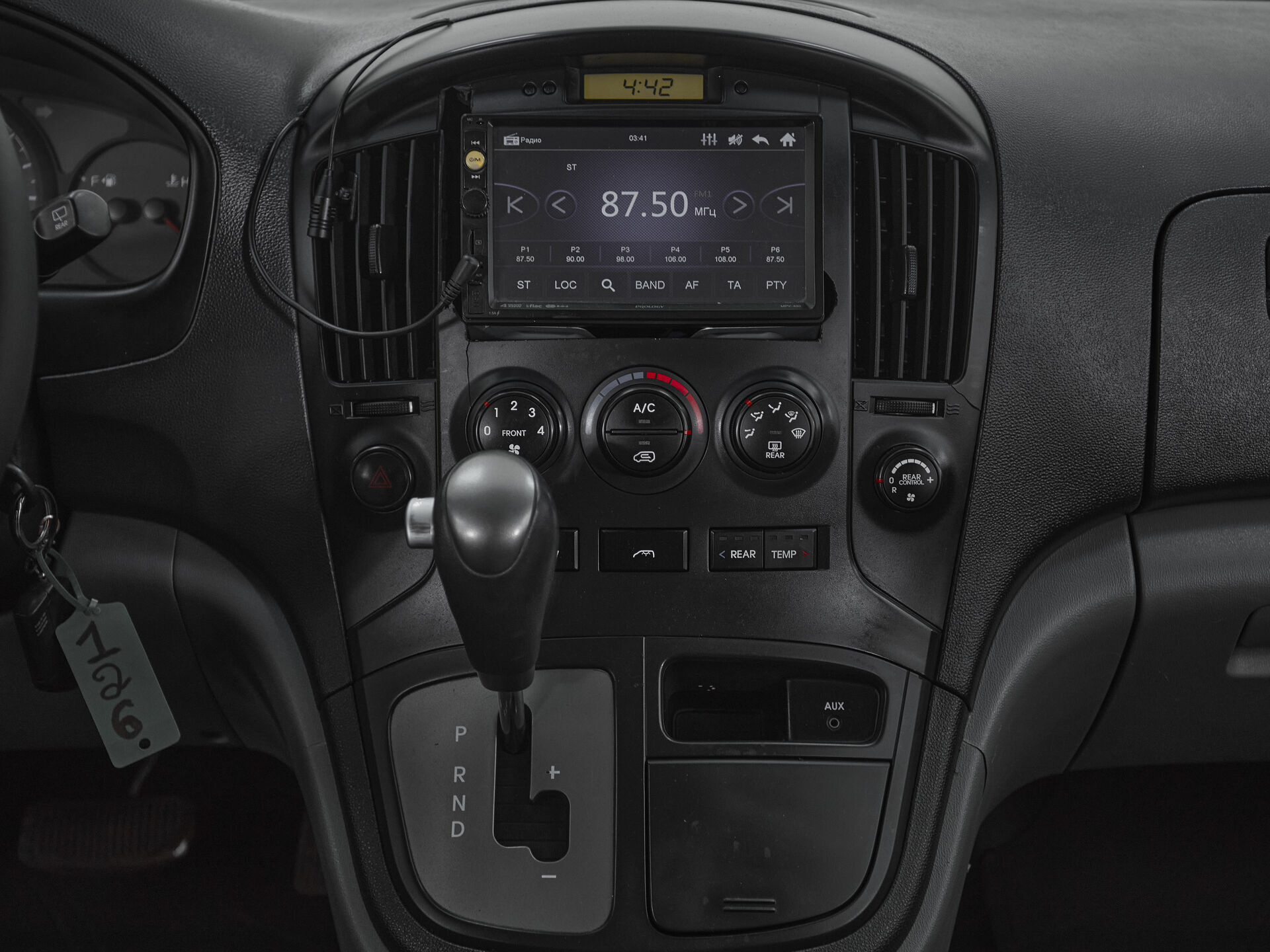 Hyundai Grand Starex