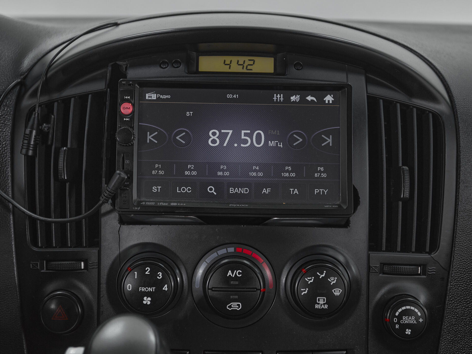 Hyundai Grand Starex