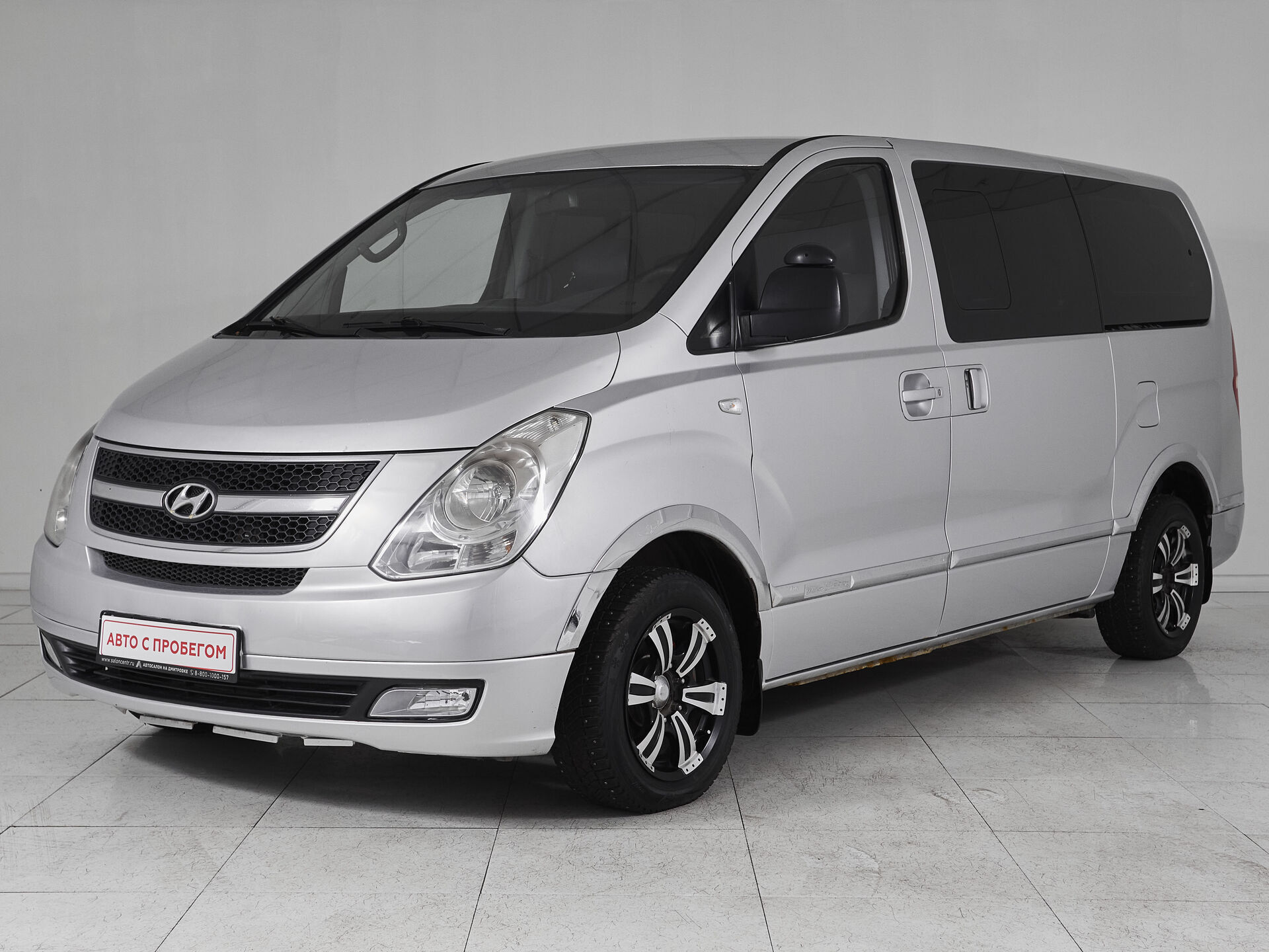 Hyundai Grand Starex