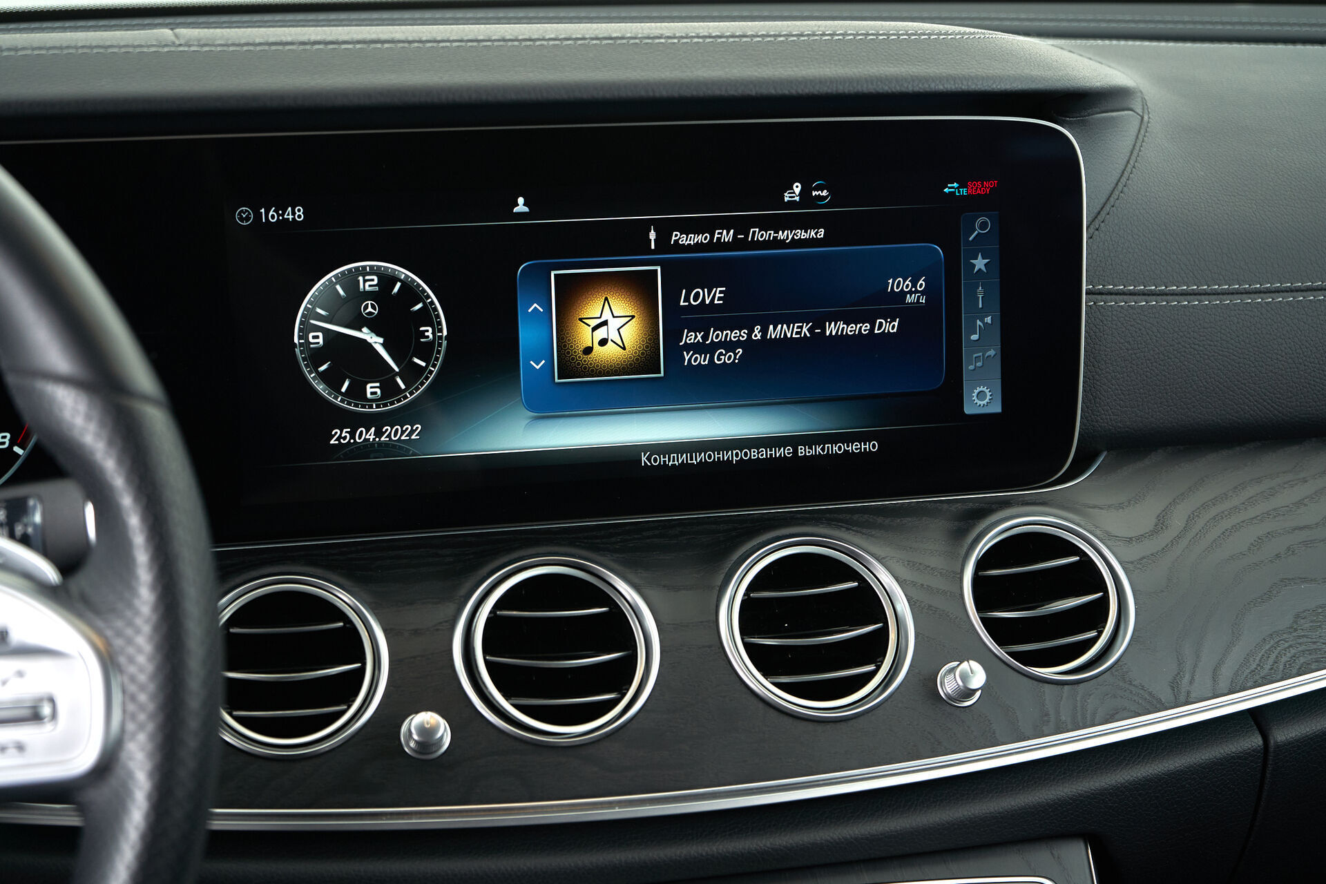 Mercedes benz E-Класс