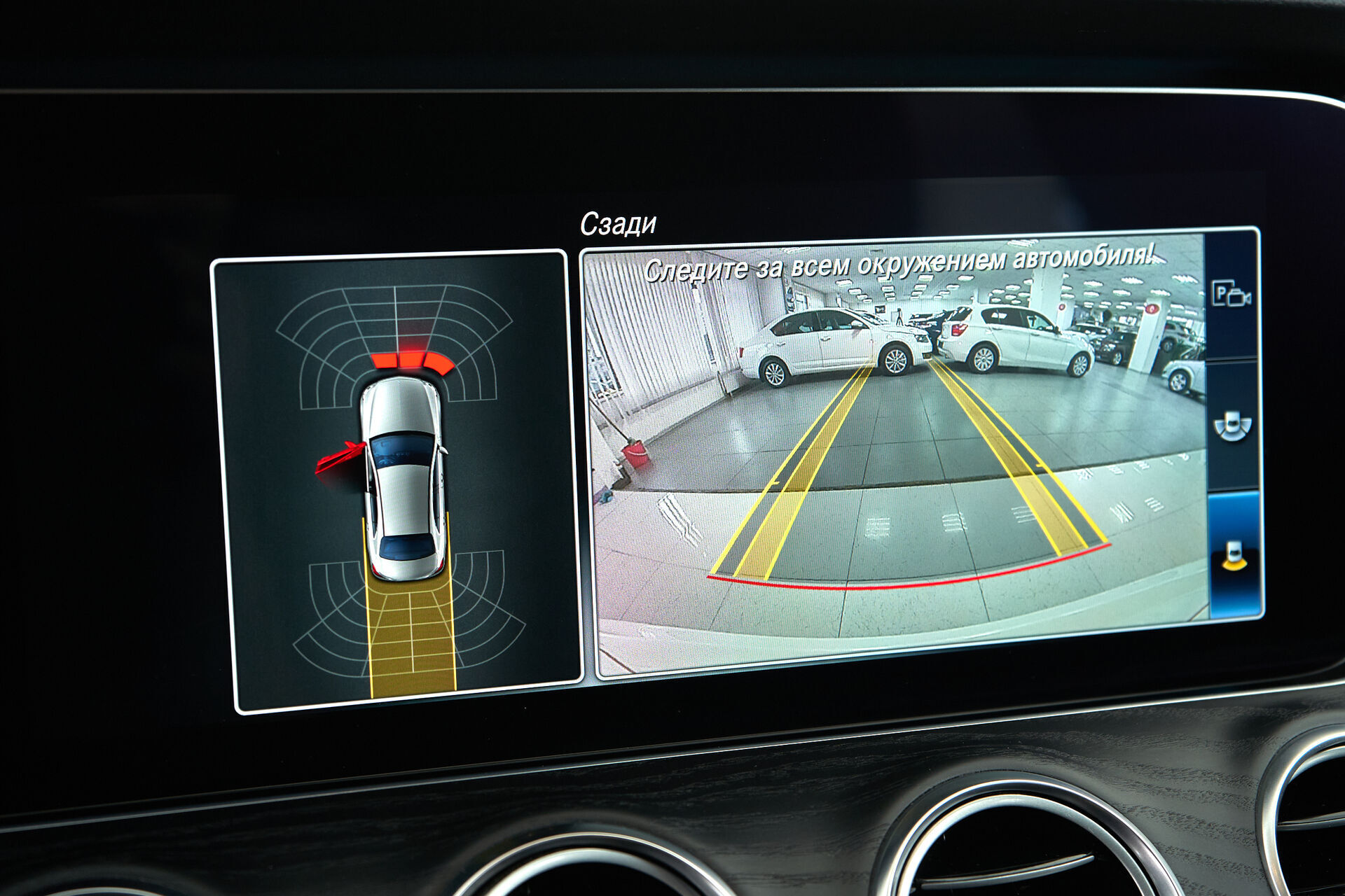 Mercedes benz E-Класс