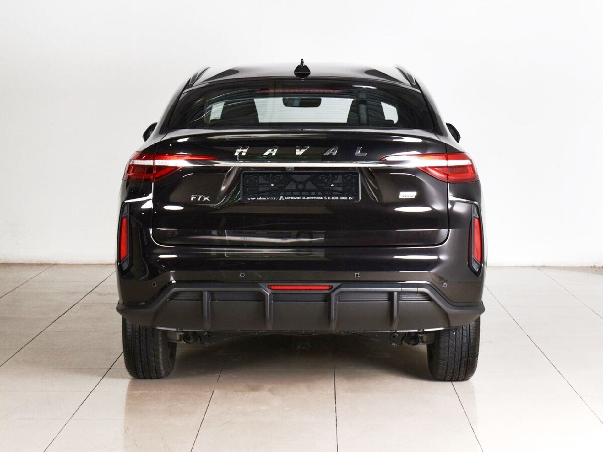 Haval F7x