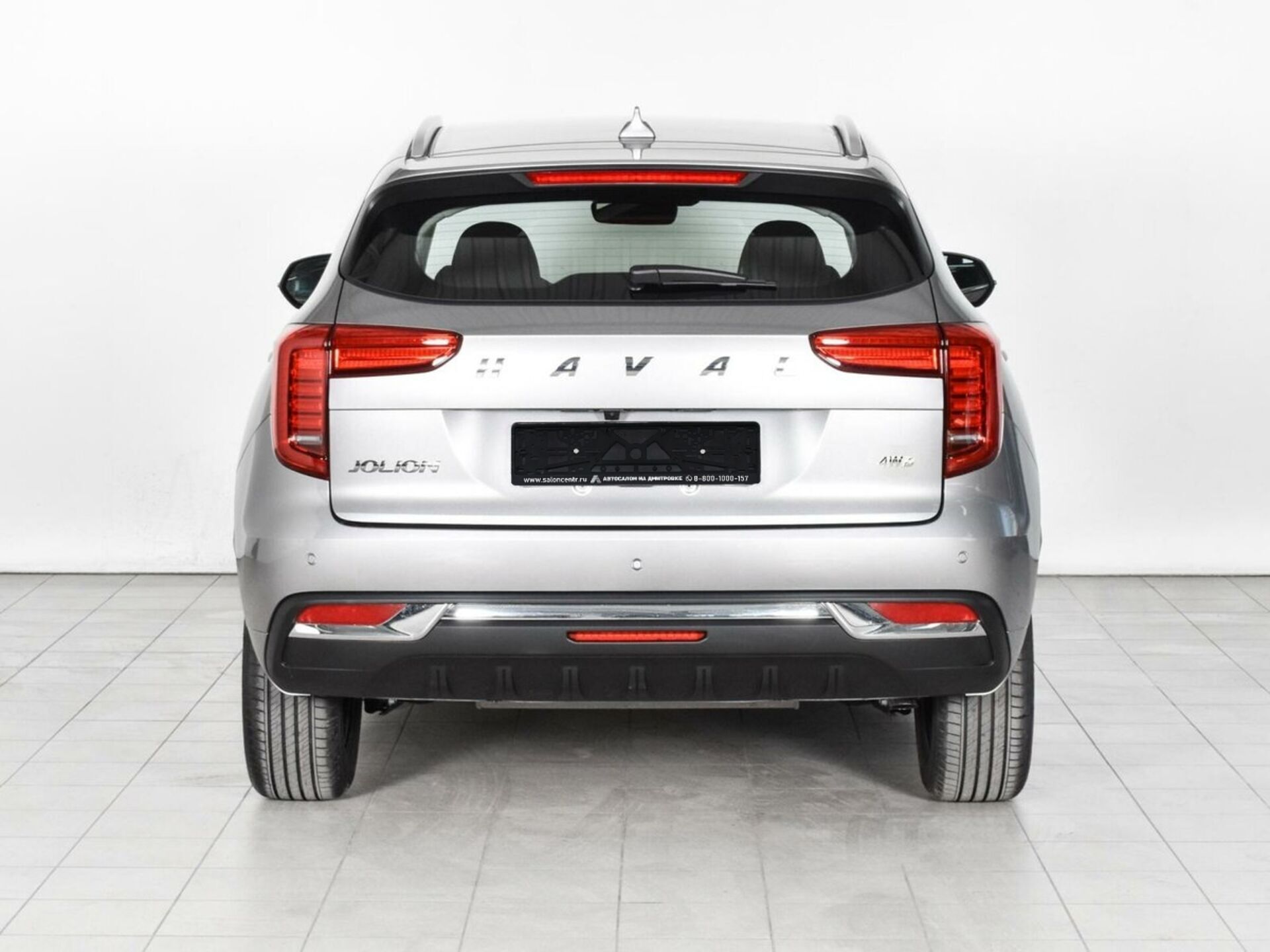 Haval Jolion