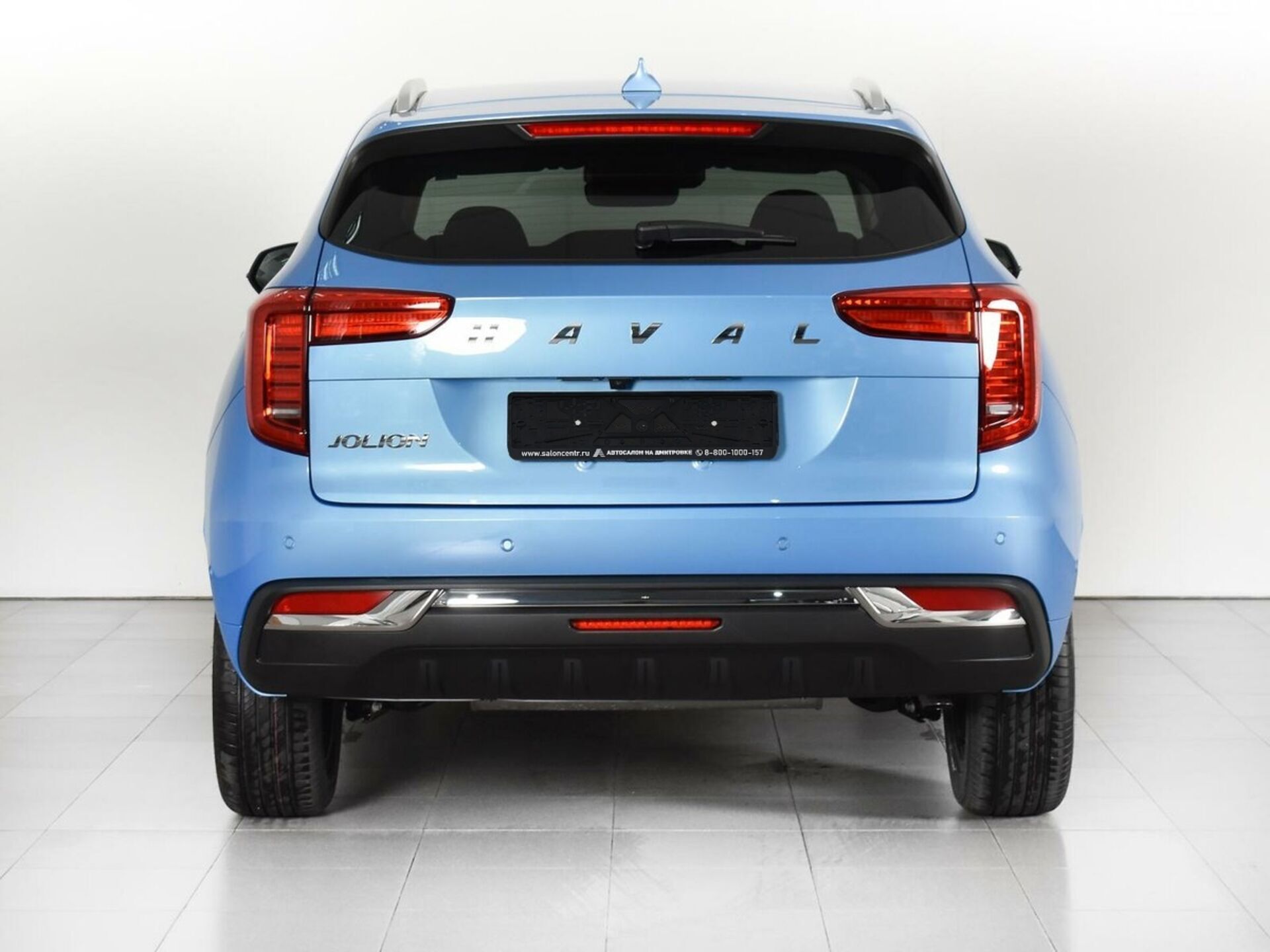 Haval Jolion