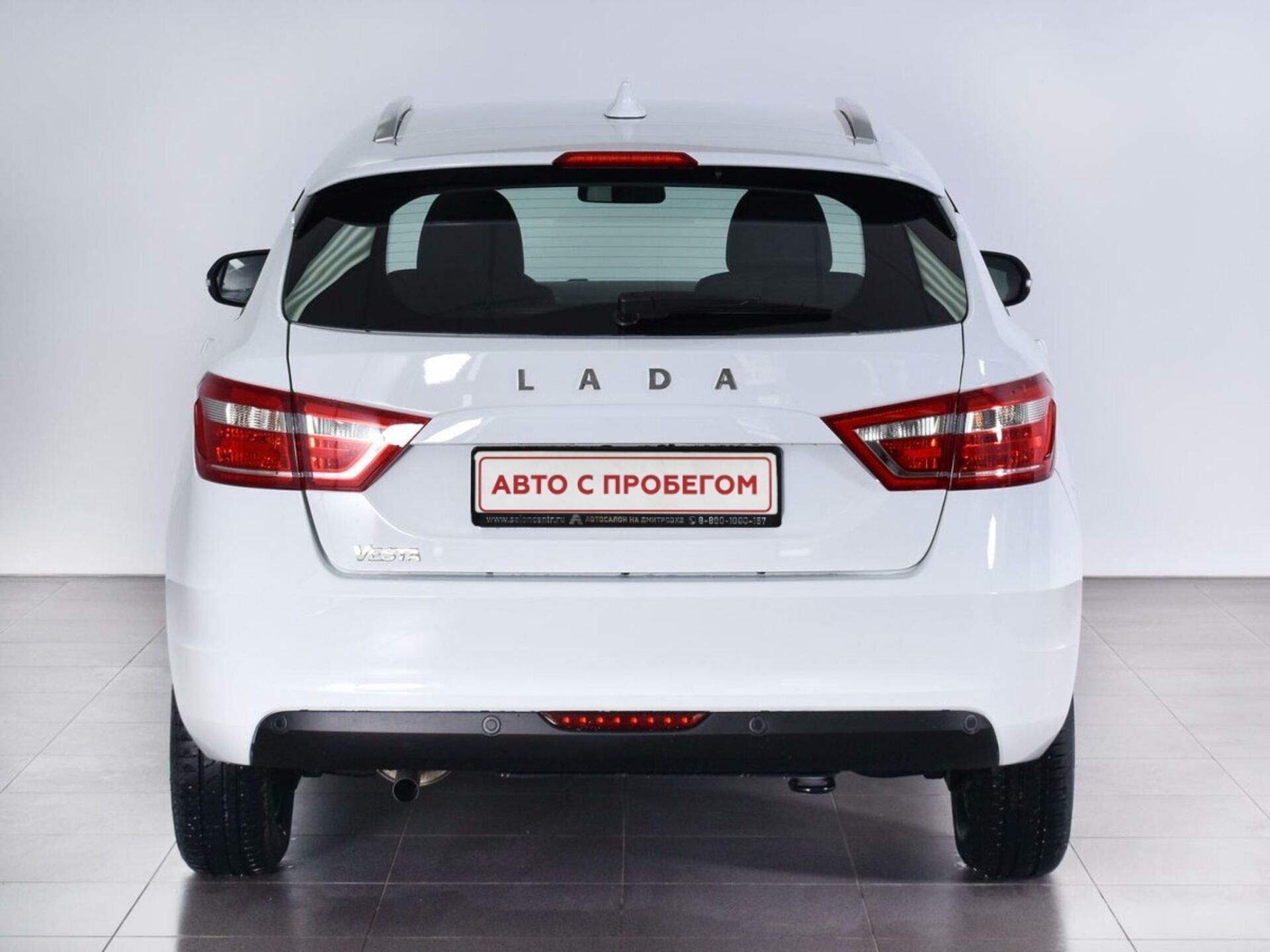Lada Vesta