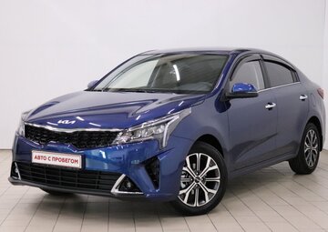 Kia Rio Вид 1