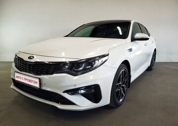 Kia Optima Вид 1