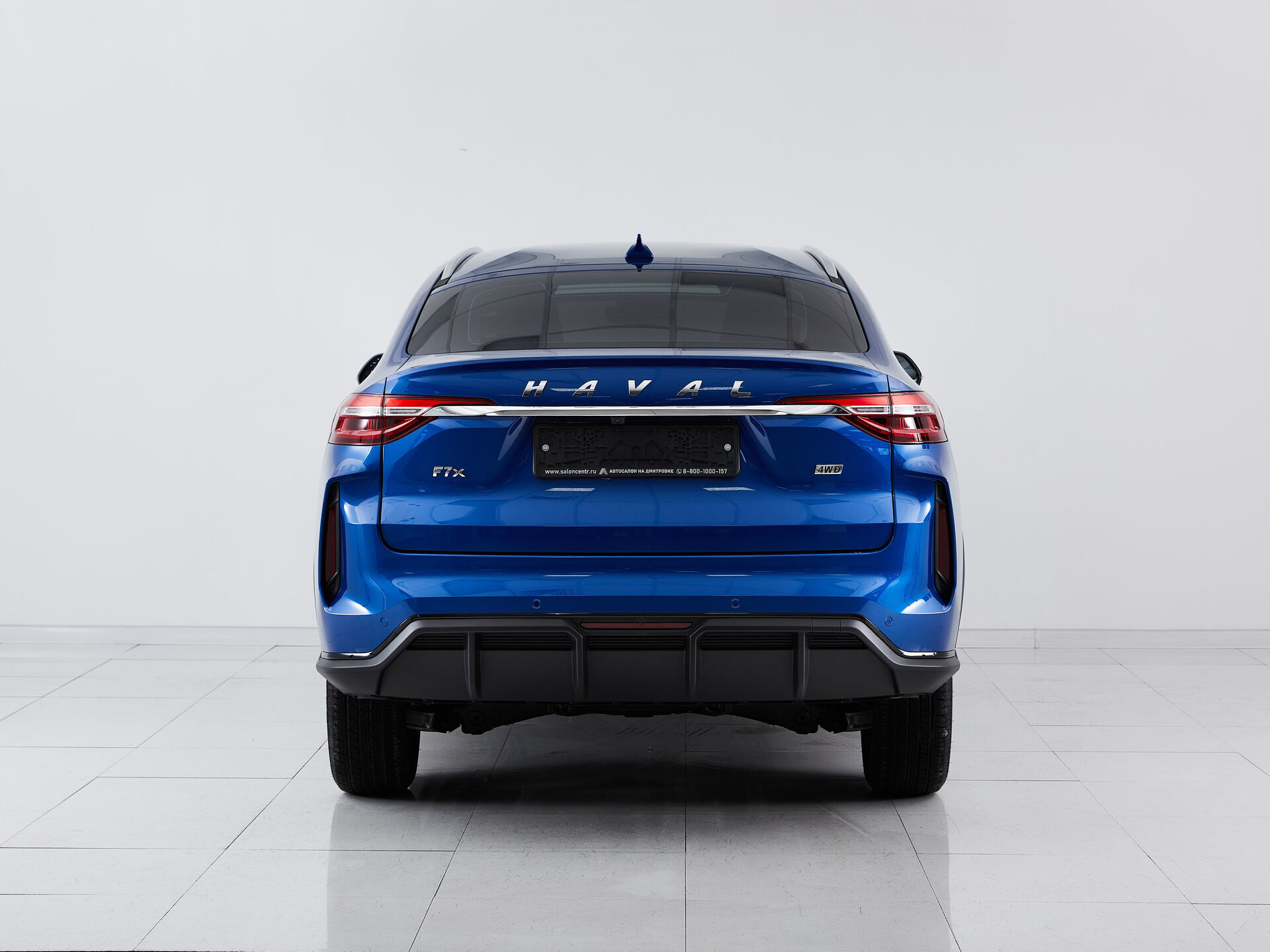 Haval F7x