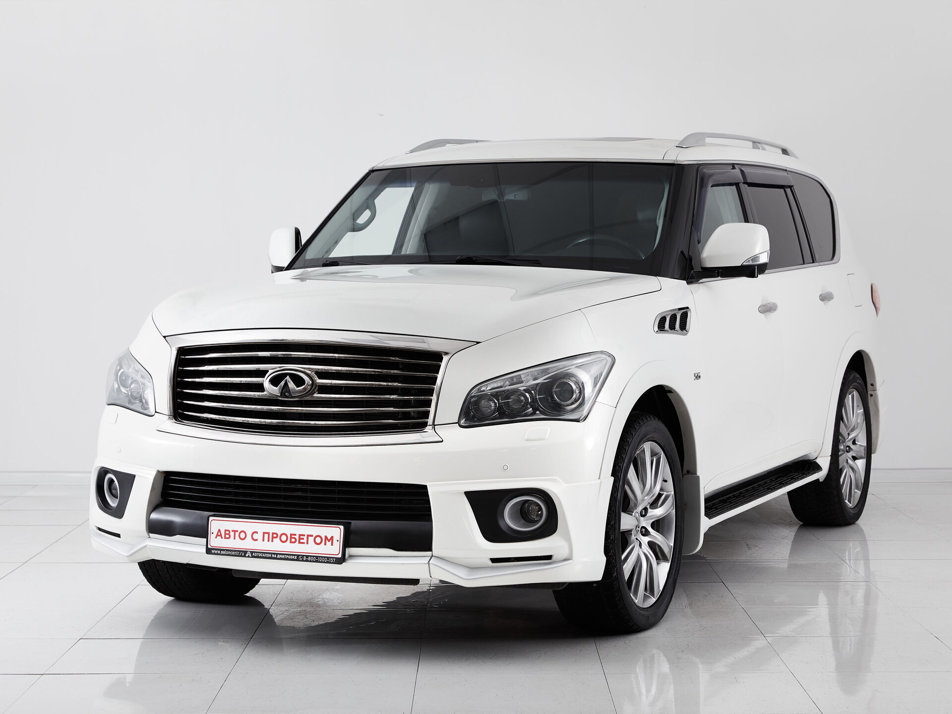 Infiniti QX56