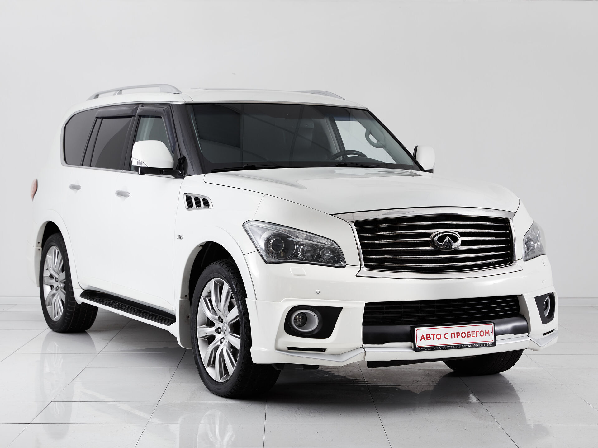 Infiniti QX56