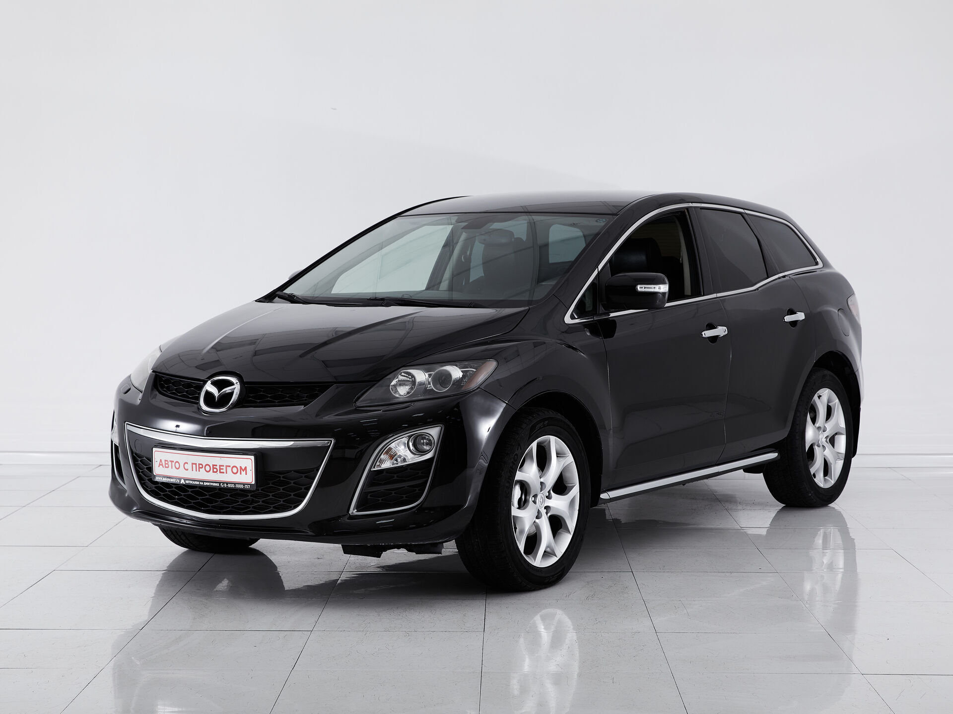 Mazda CX-7