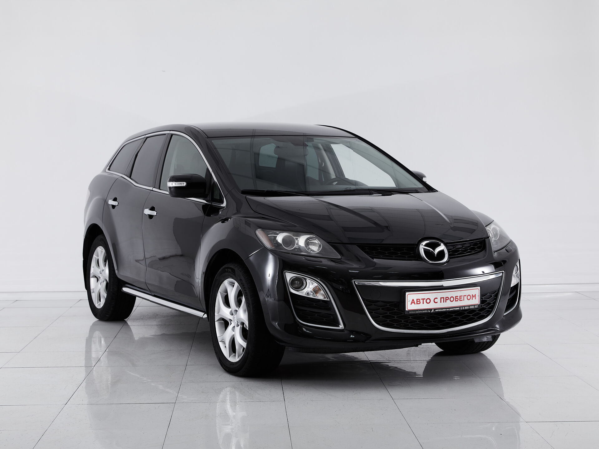 Mazda CX-7