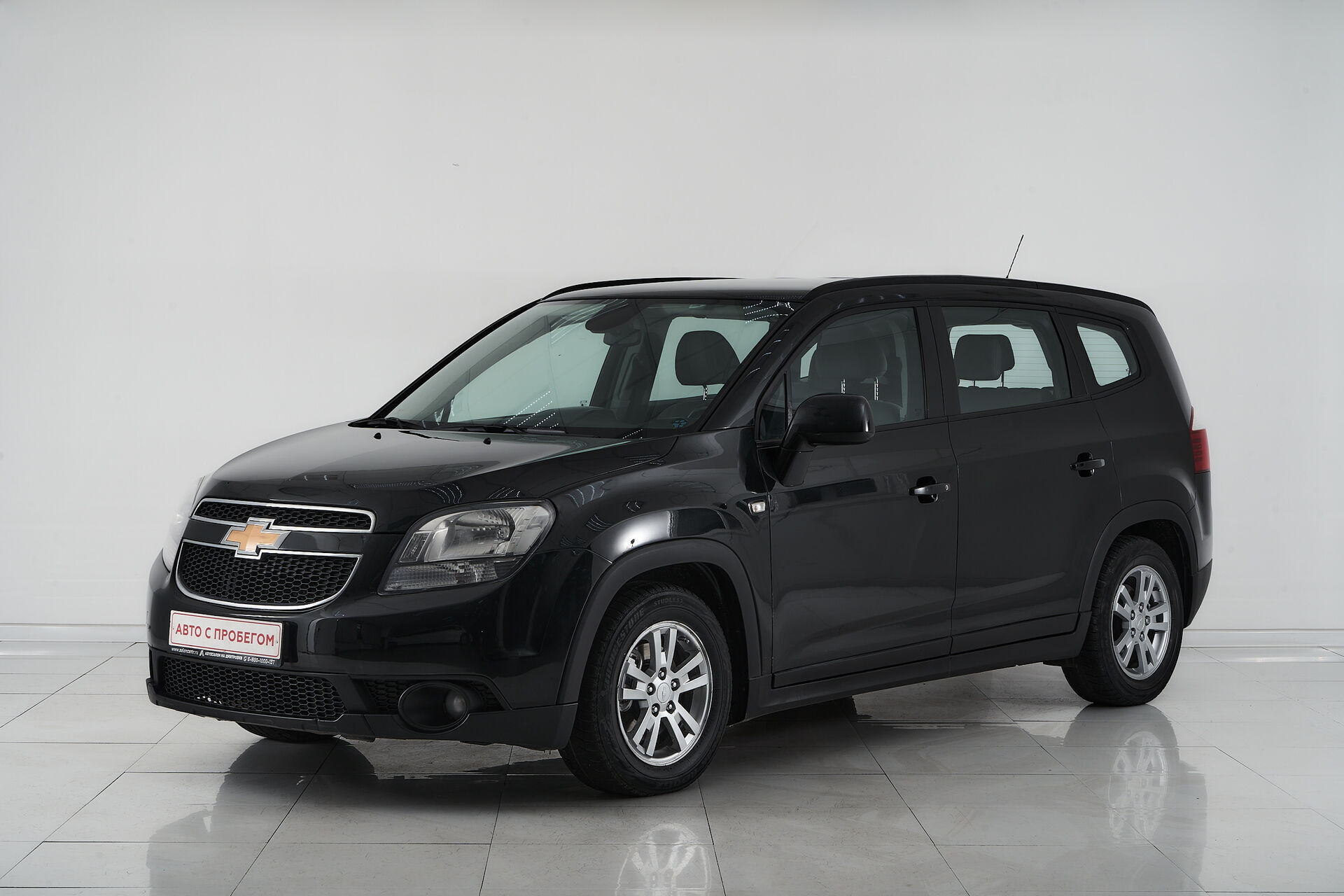 Chevrolet Orlando