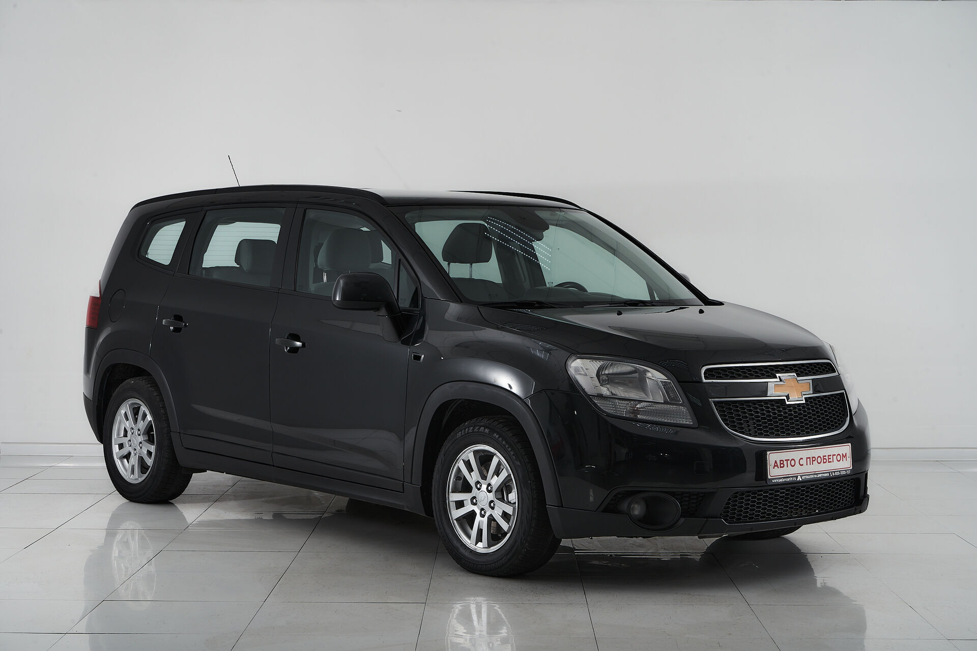 Chevrolet Orlando