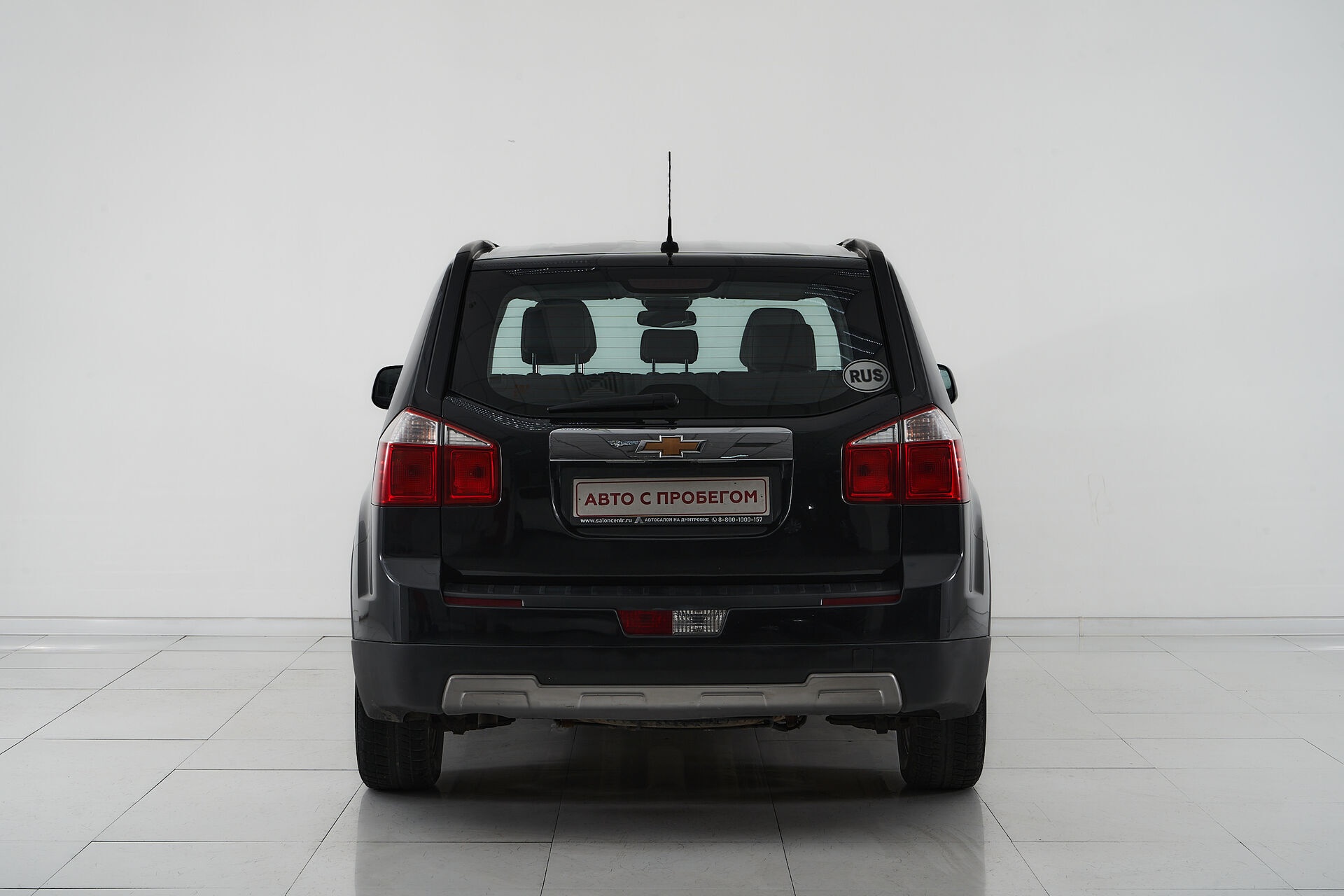 Chevrolet Orlando