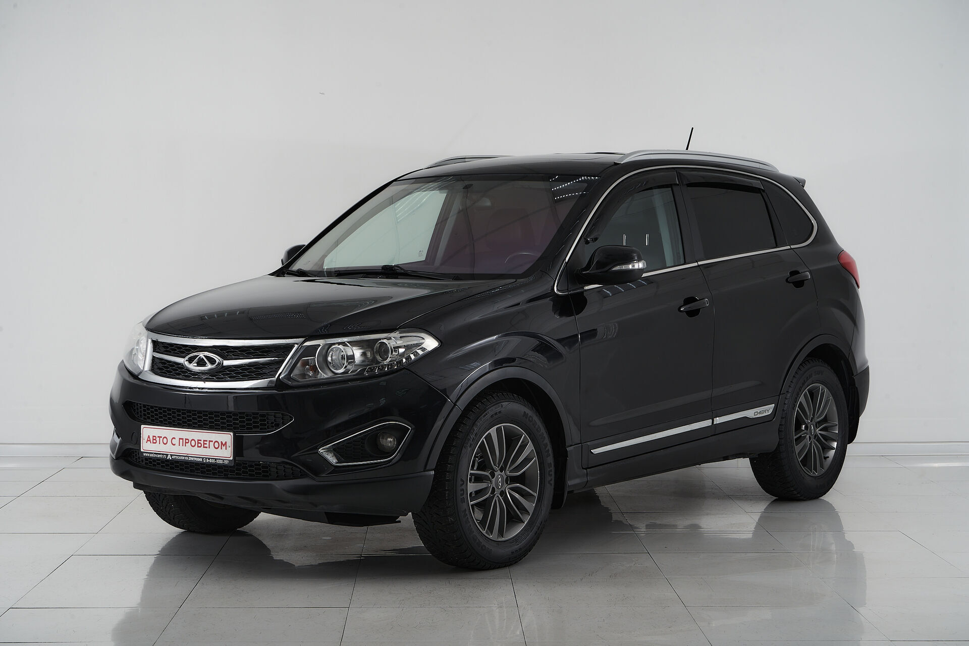 Chery Tiggo 5