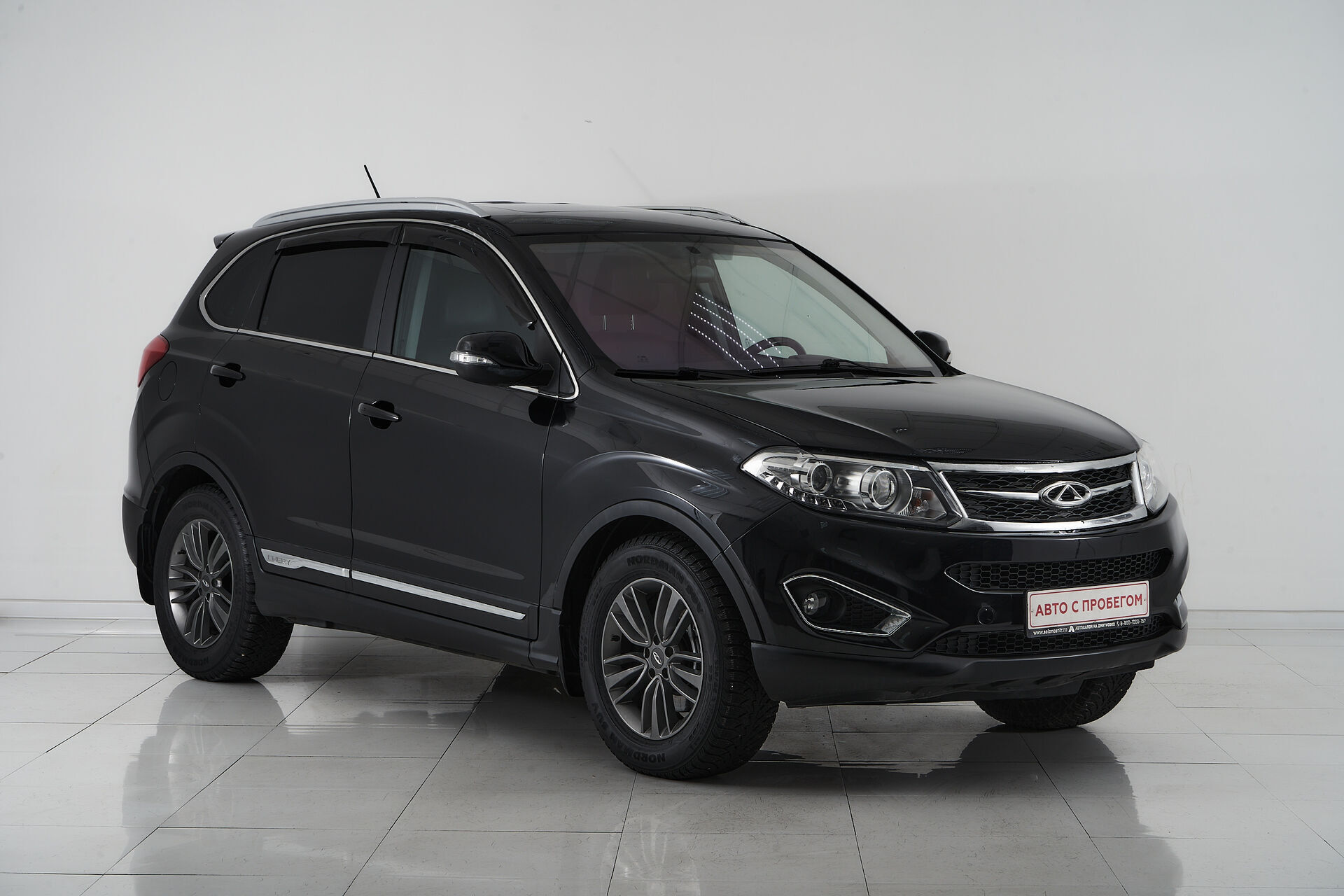 Chery Tiggo 5