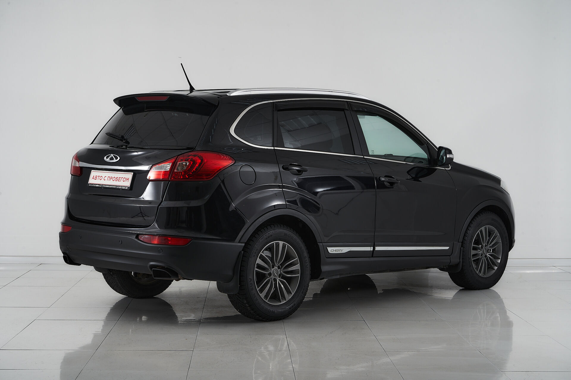 Chery Tiggo 5
