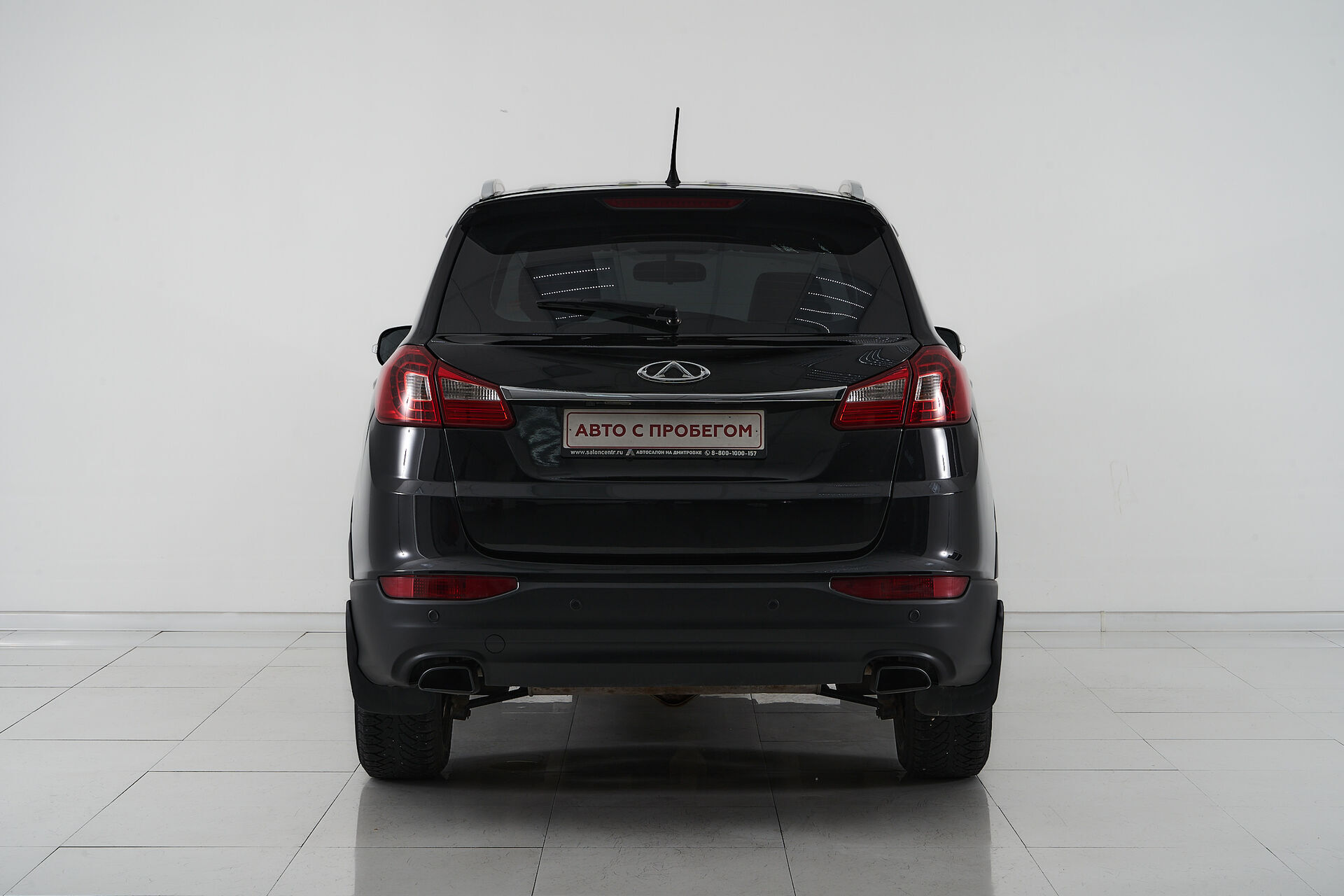 Chery Tiggo 5