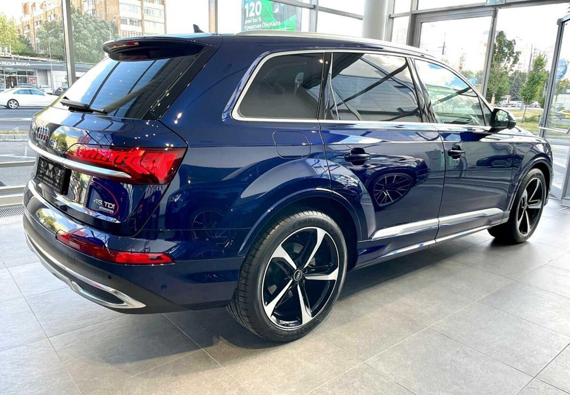 Audi Q7
