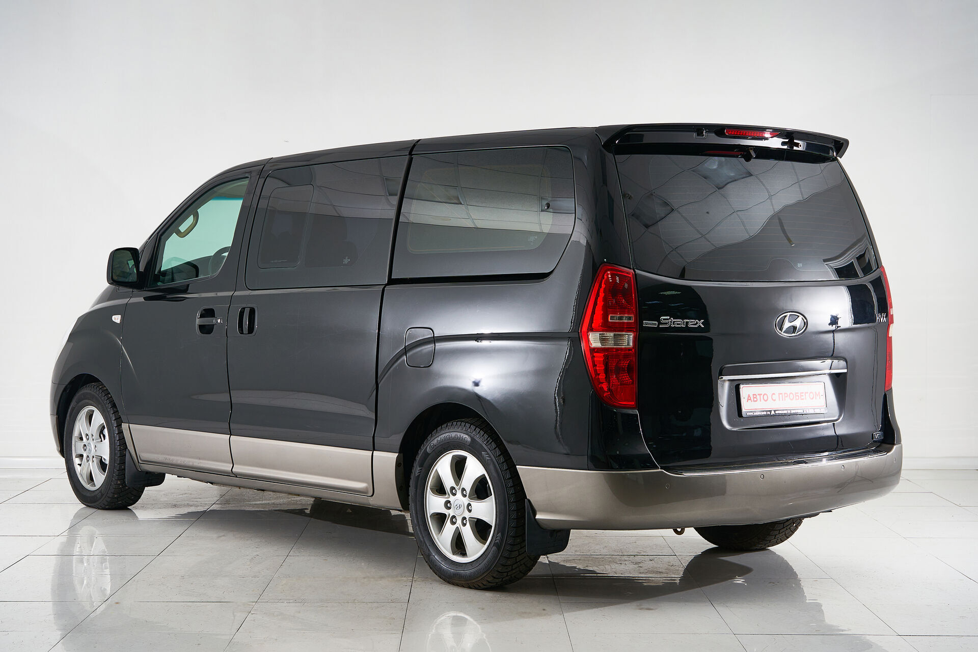 Hyundai Grand Starex