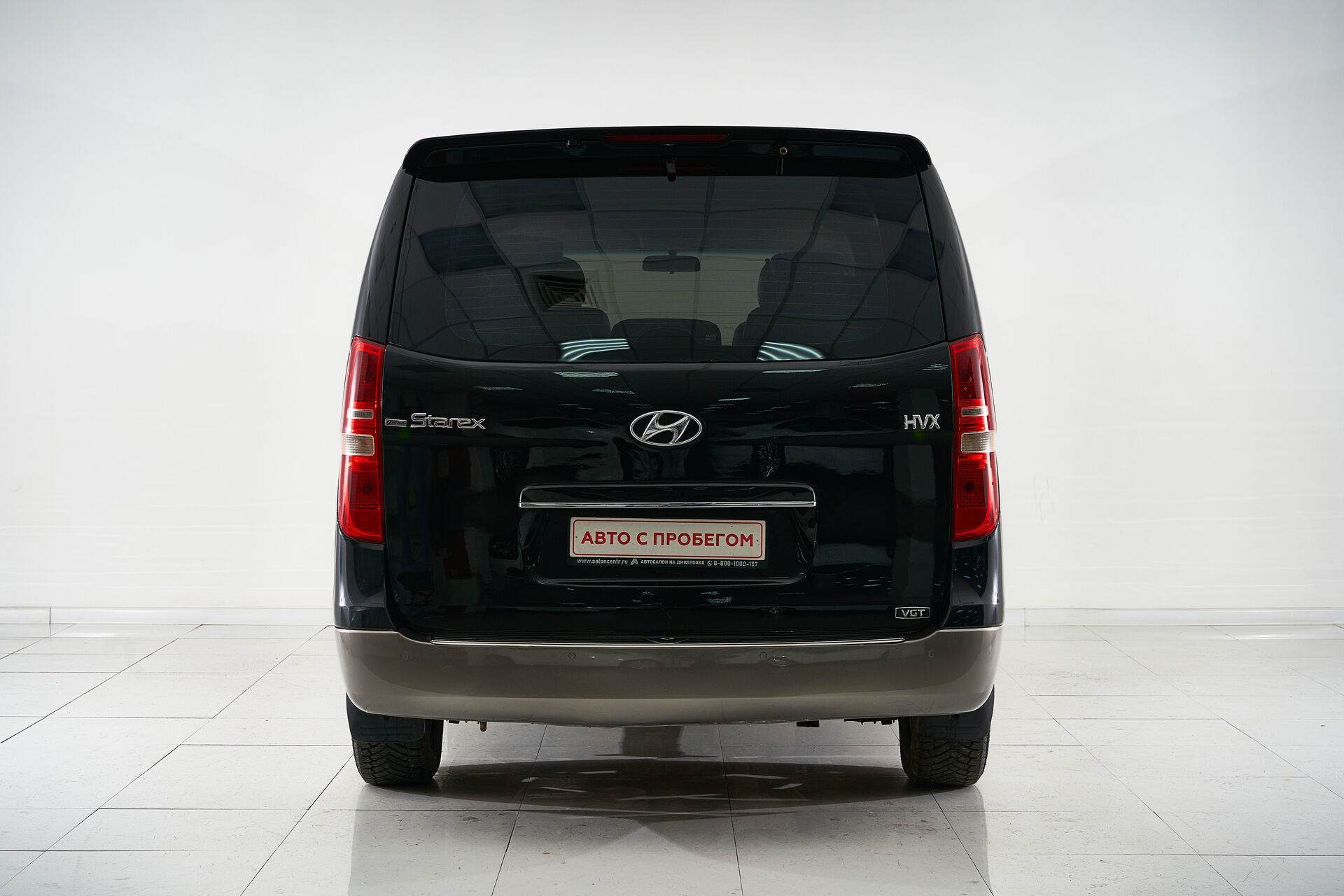 Hyundai Grand Starex