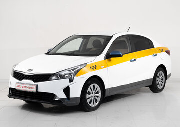 Kia Rio Вид 1