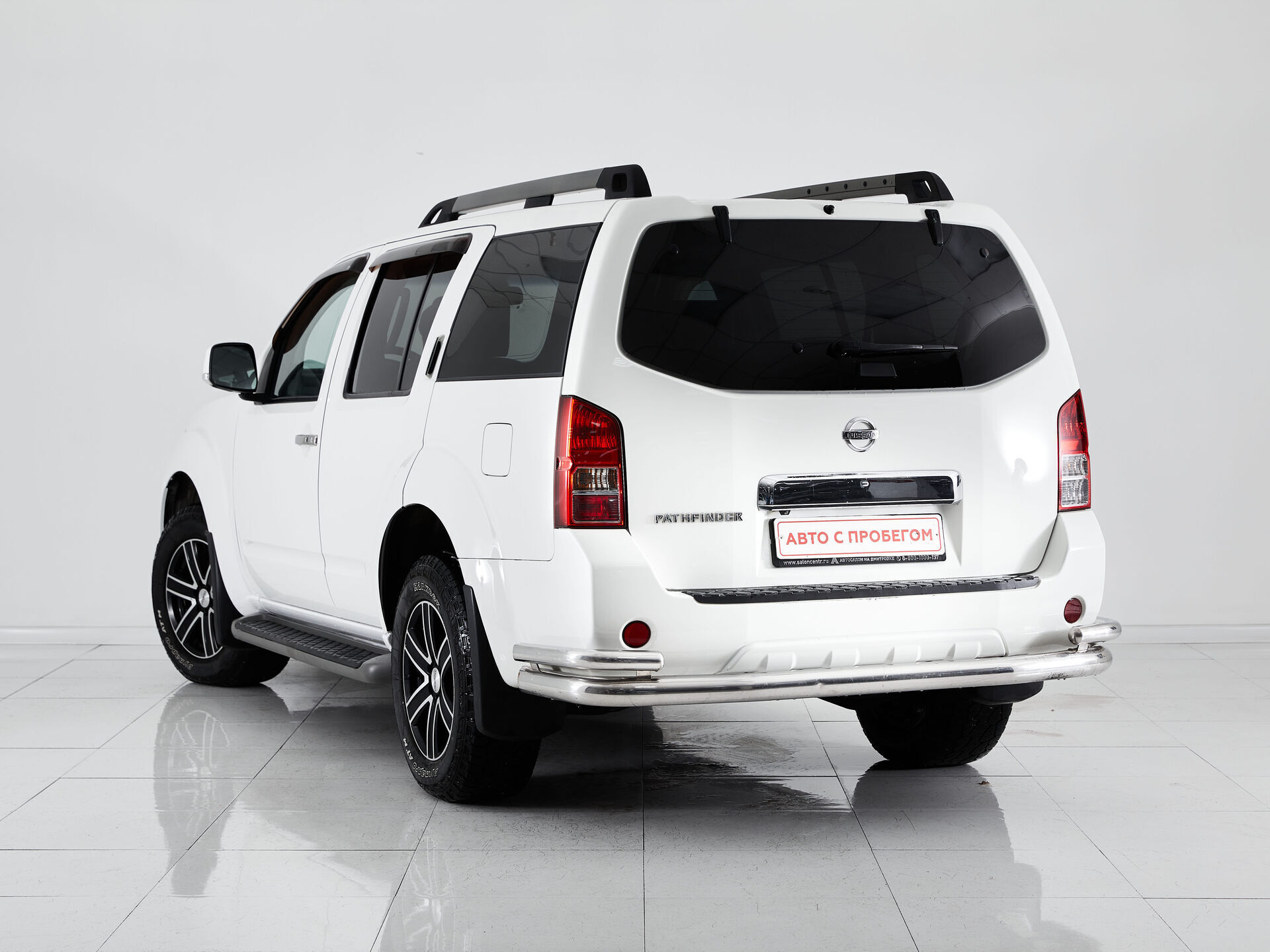 Nissan Pathfinder