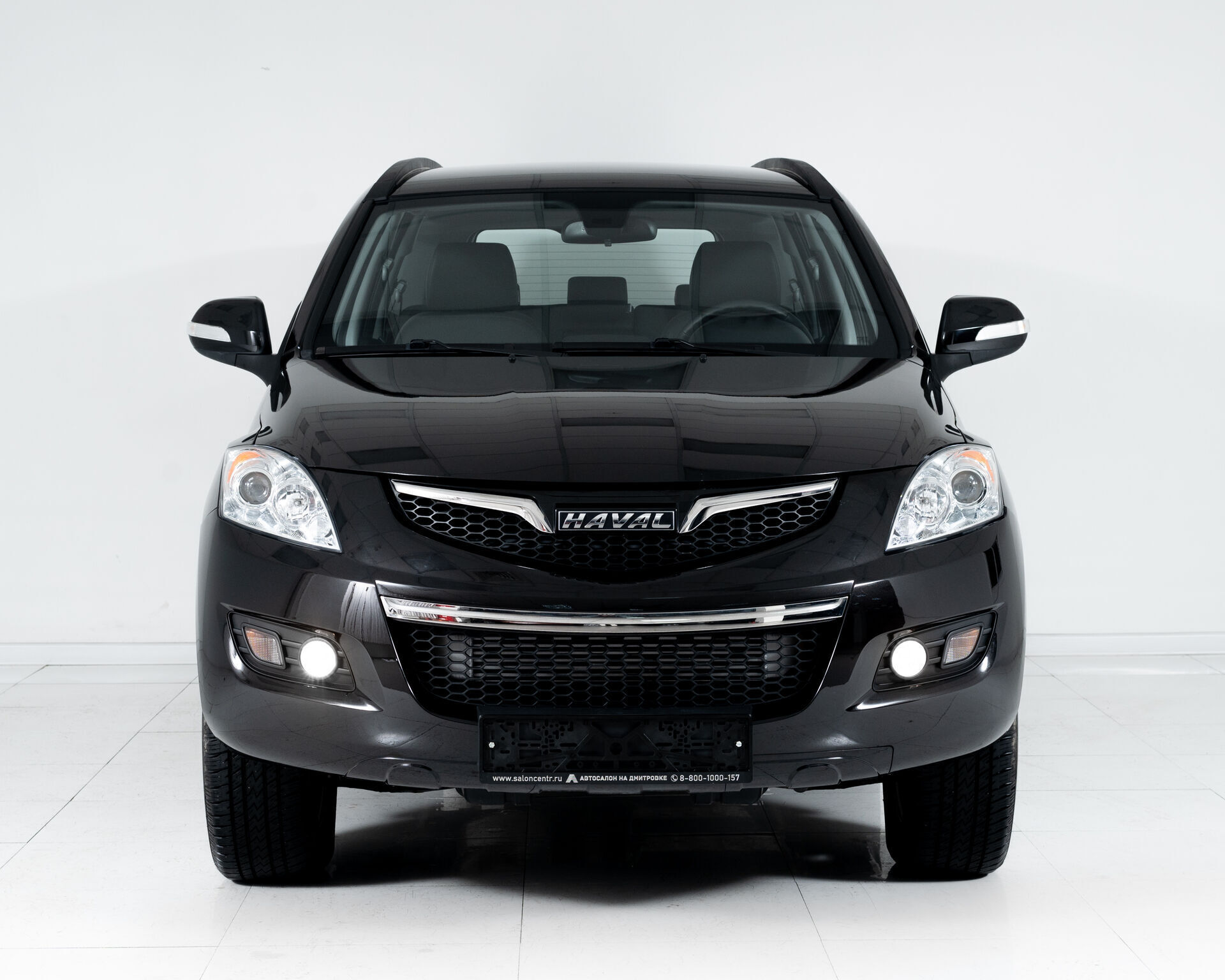 Haval H5