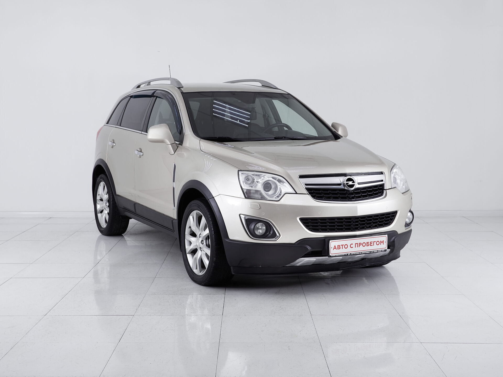 Opel Antara