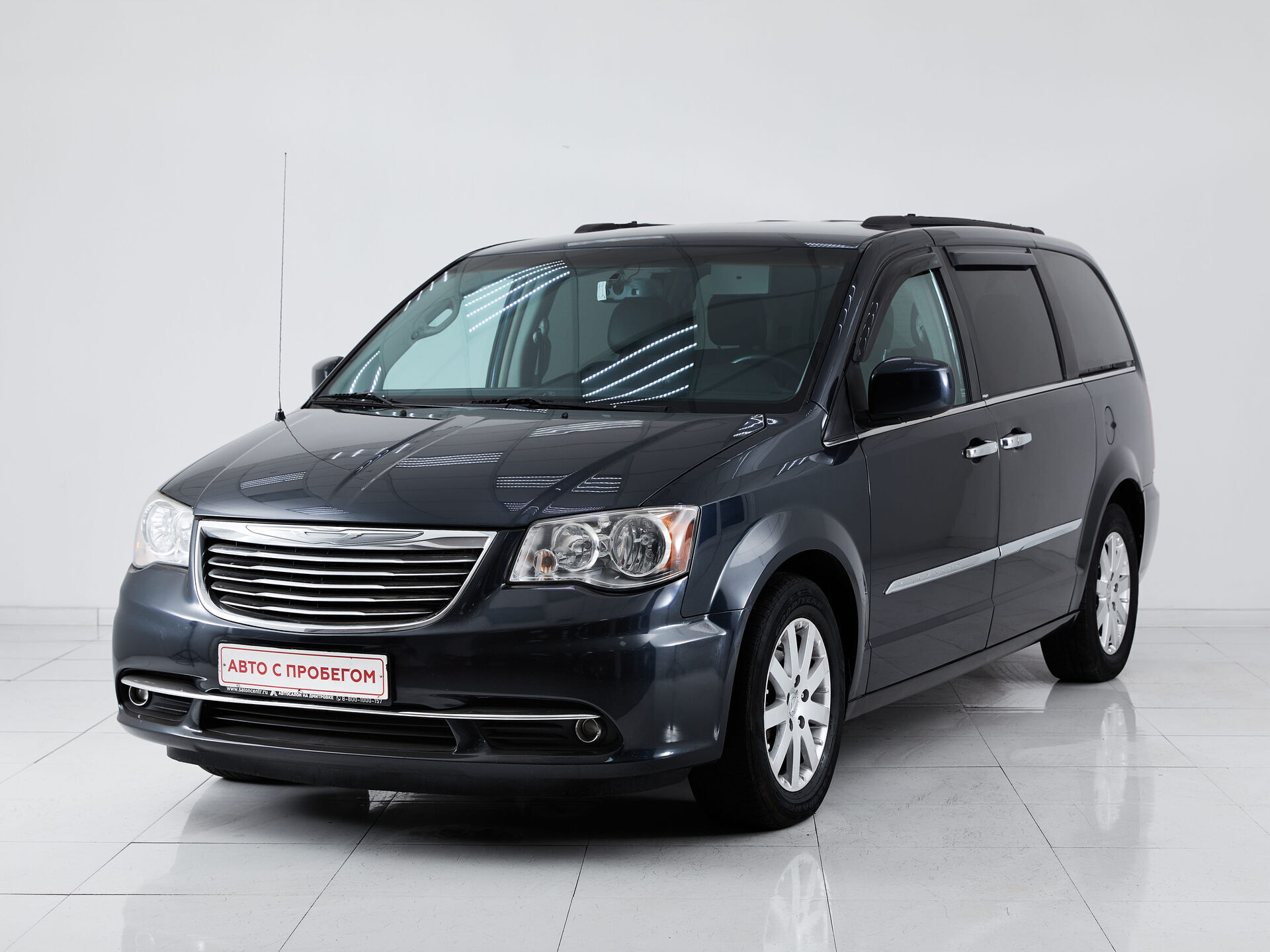 Chrysler Town & Country