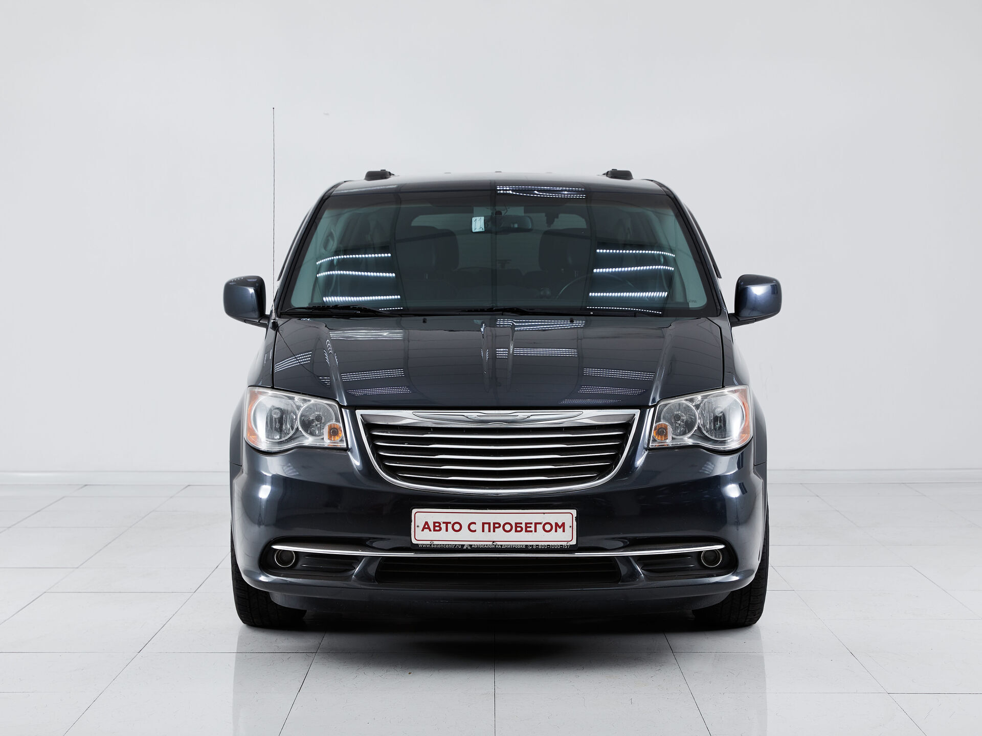 Chrysler Town & Country