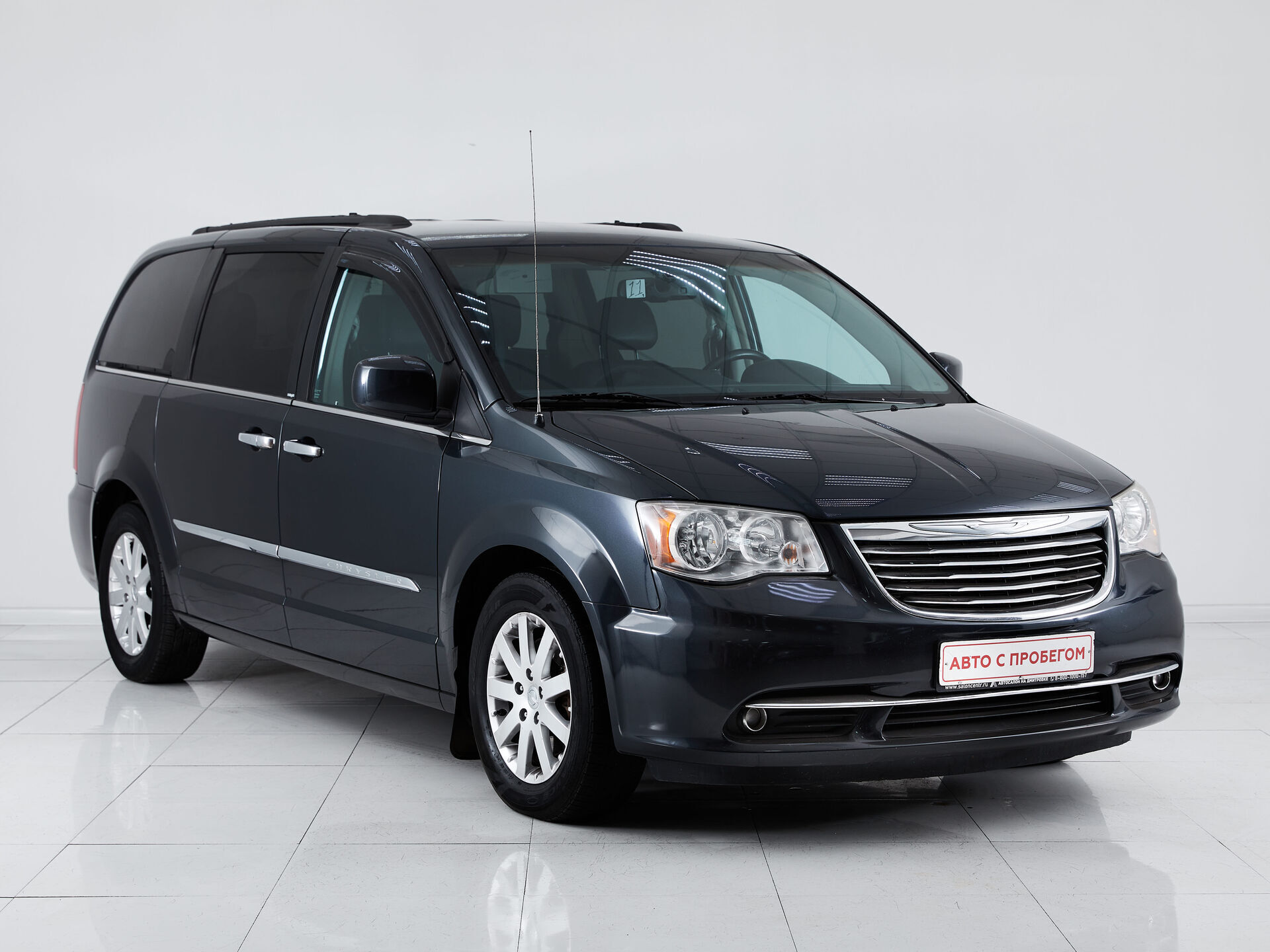 Chrysler Town & Country